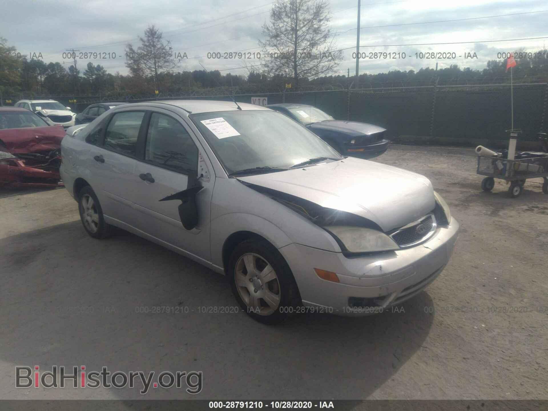 Photo 1FAFP34N87W183545 - FORD FOCUS 2007