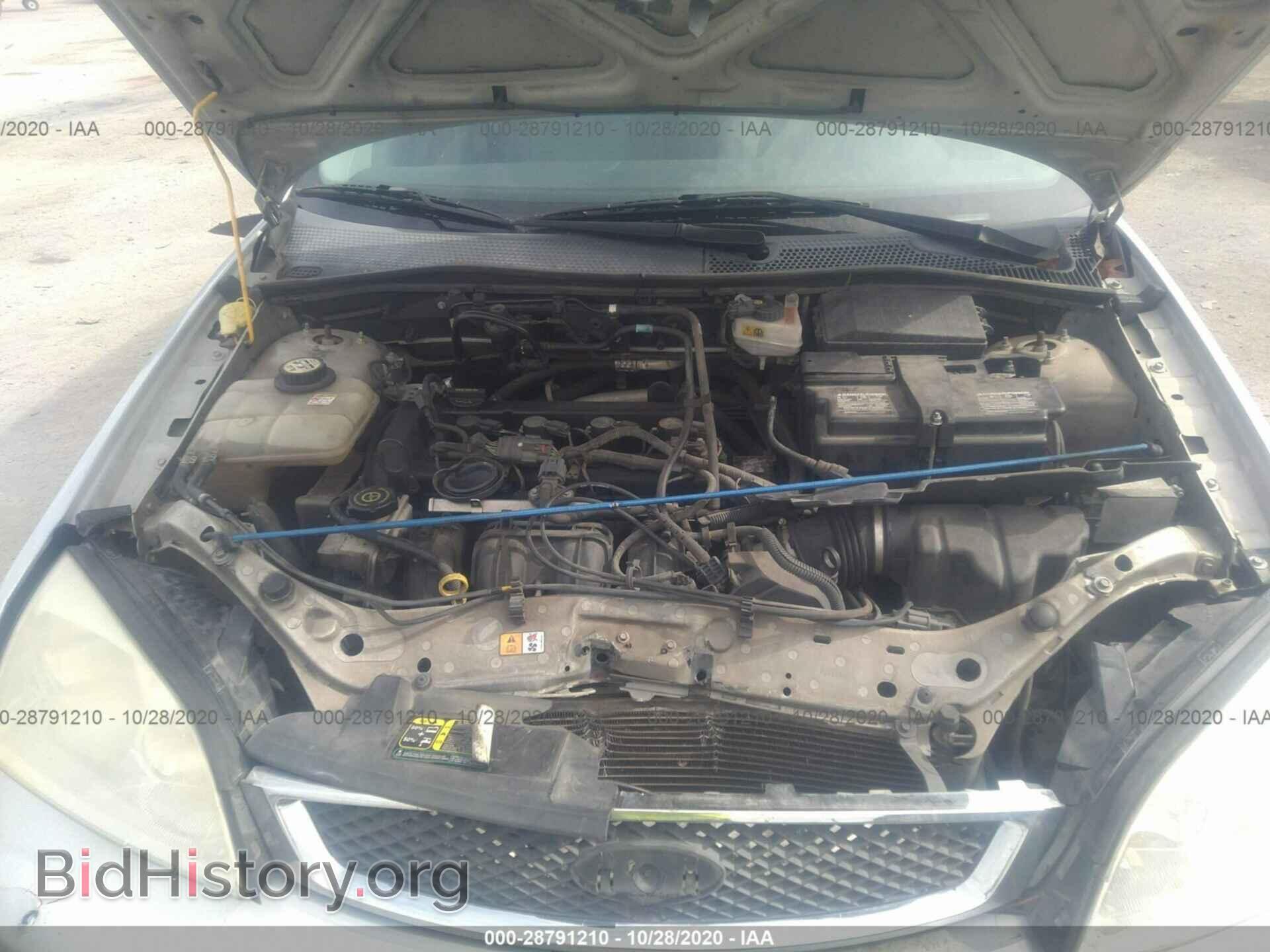 2007 FORD FOCUS - VIN: 1FAFP34N87W183545 - Фото 10