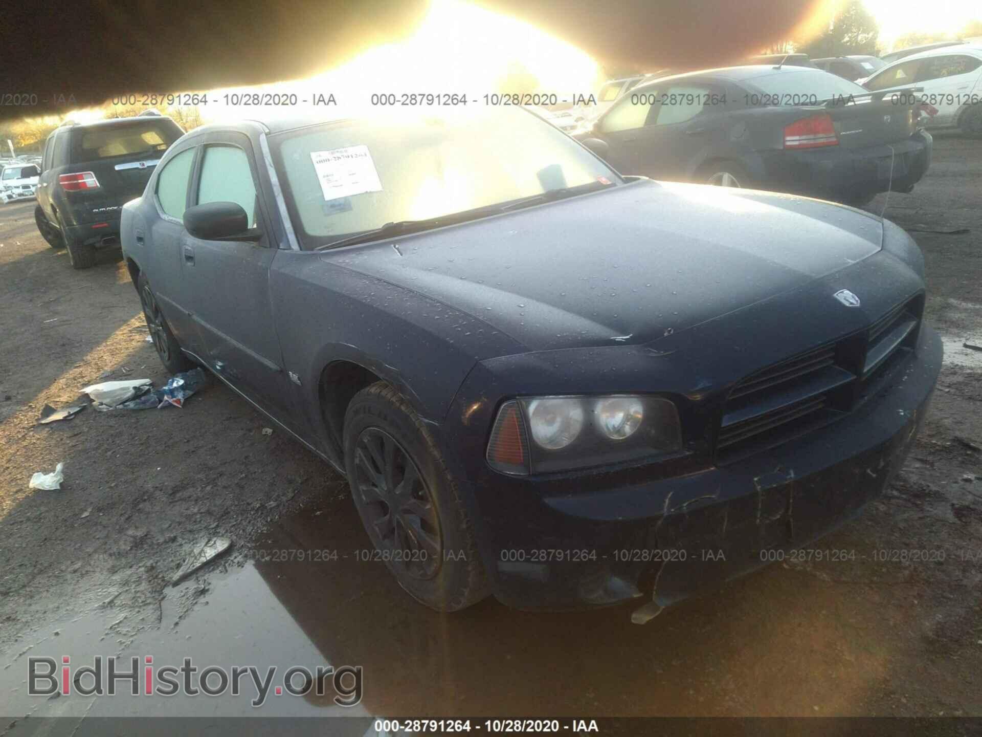 Photo 2B3KA43GX6H479507 - DODGE CHARGER 2006