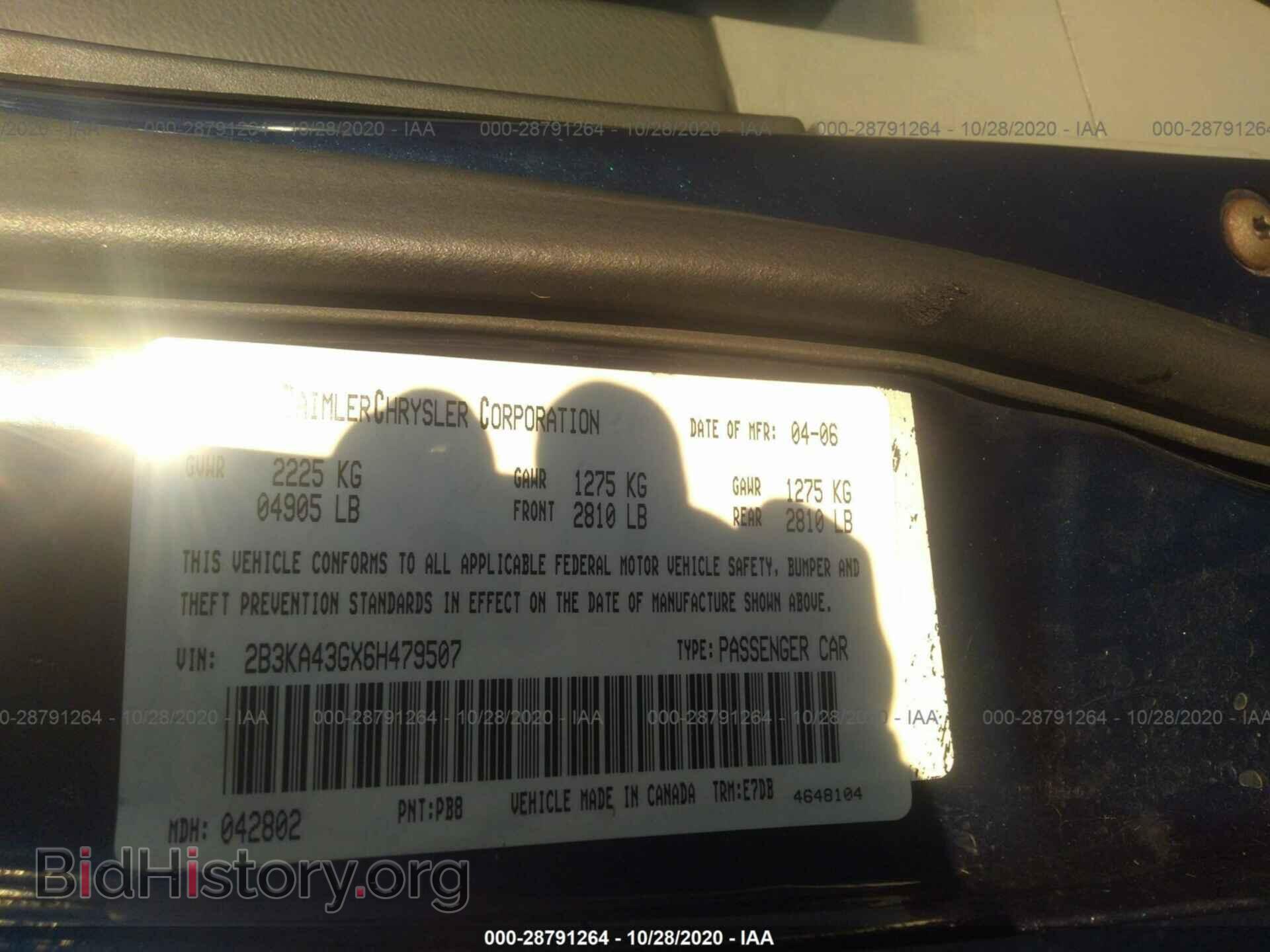 2006 DODGE CHARGER - VIN: 2B3KA43GX6H479507 - Фото 9