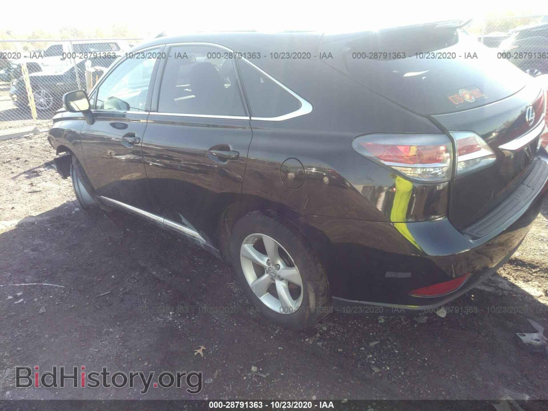 2013 LEXUS RX 350 - VIN: 2T2BK1BA3DC181391 - Фото 3