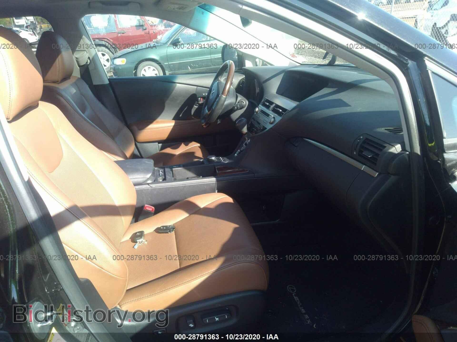 2013 LEXUS RX 350 - VIN: 2T2BK1BA3DC181391 - Фото 5