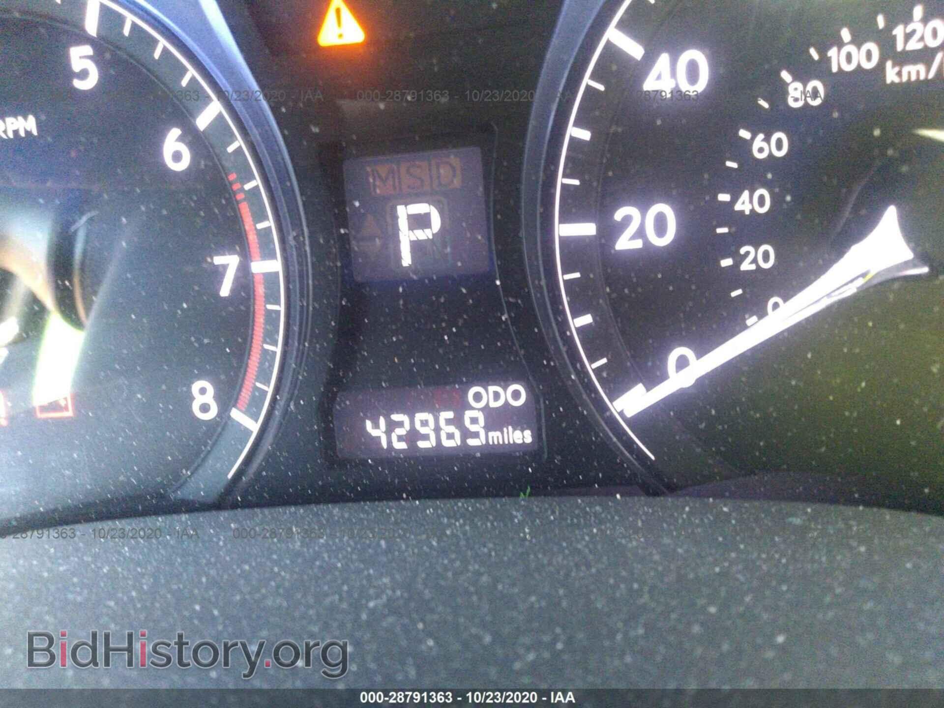 2013 LEXUS RX 350 - VIN: 2T2BK1BA3DC181391 - Фото 7