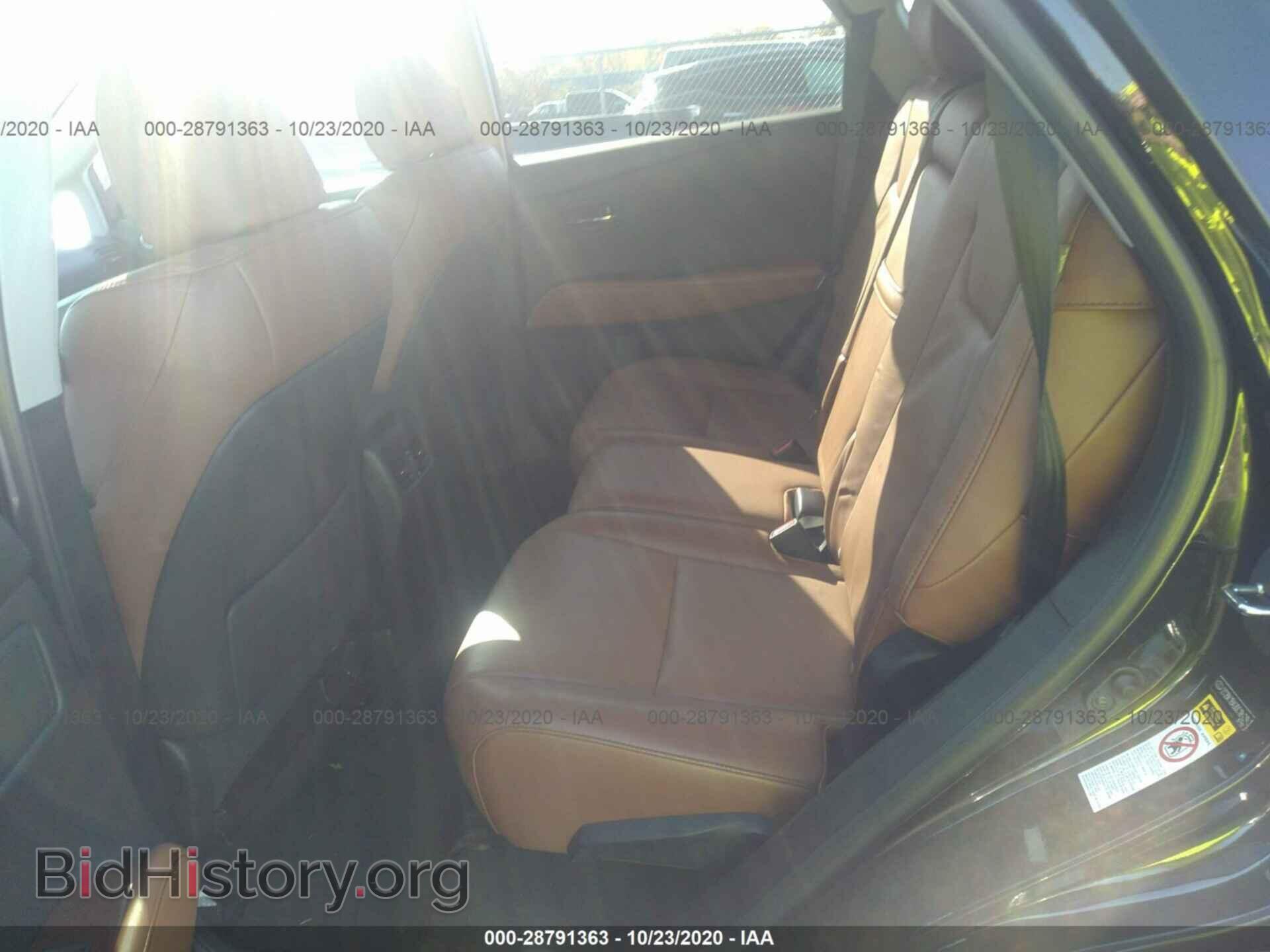 2013 LEXUS RX 350 - VIN: 2T2BK1BA3DC181391 - Фото 8