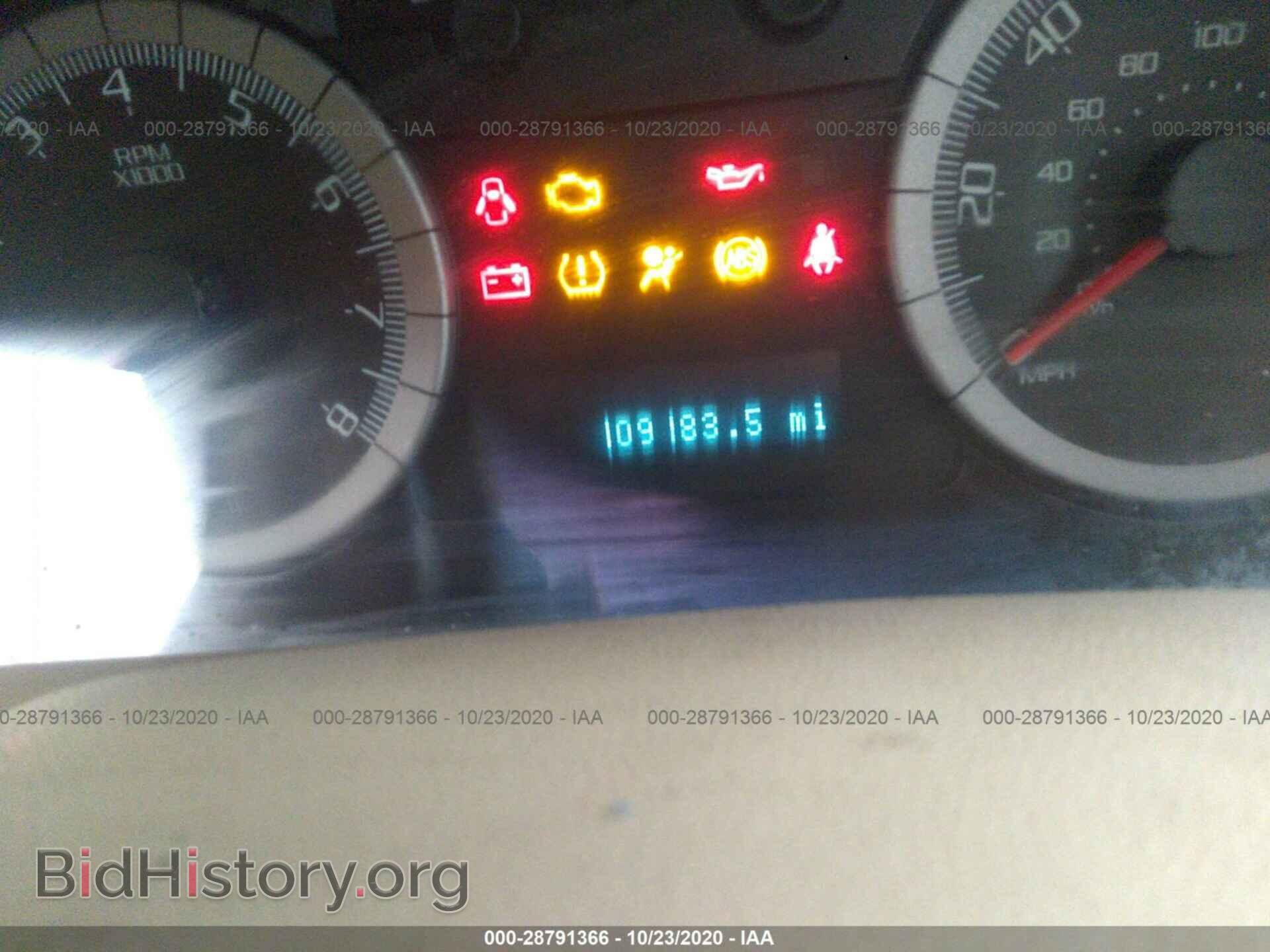 2008 FORD ESCAPE - VIN: 1FMCU03128KA46916 - Фото 7