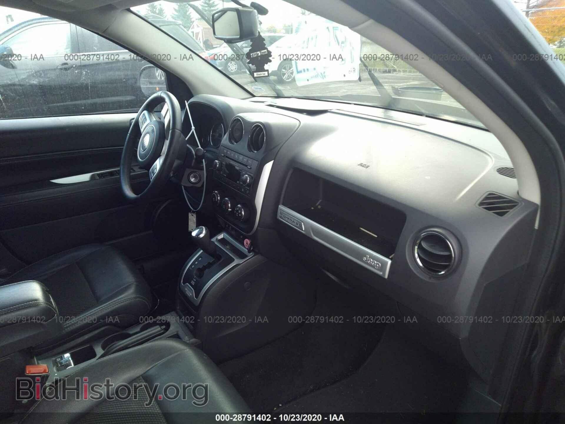 2015 JEEP COMPASS - VIN: 1C4NJDEBXFD333117 - Фото 5