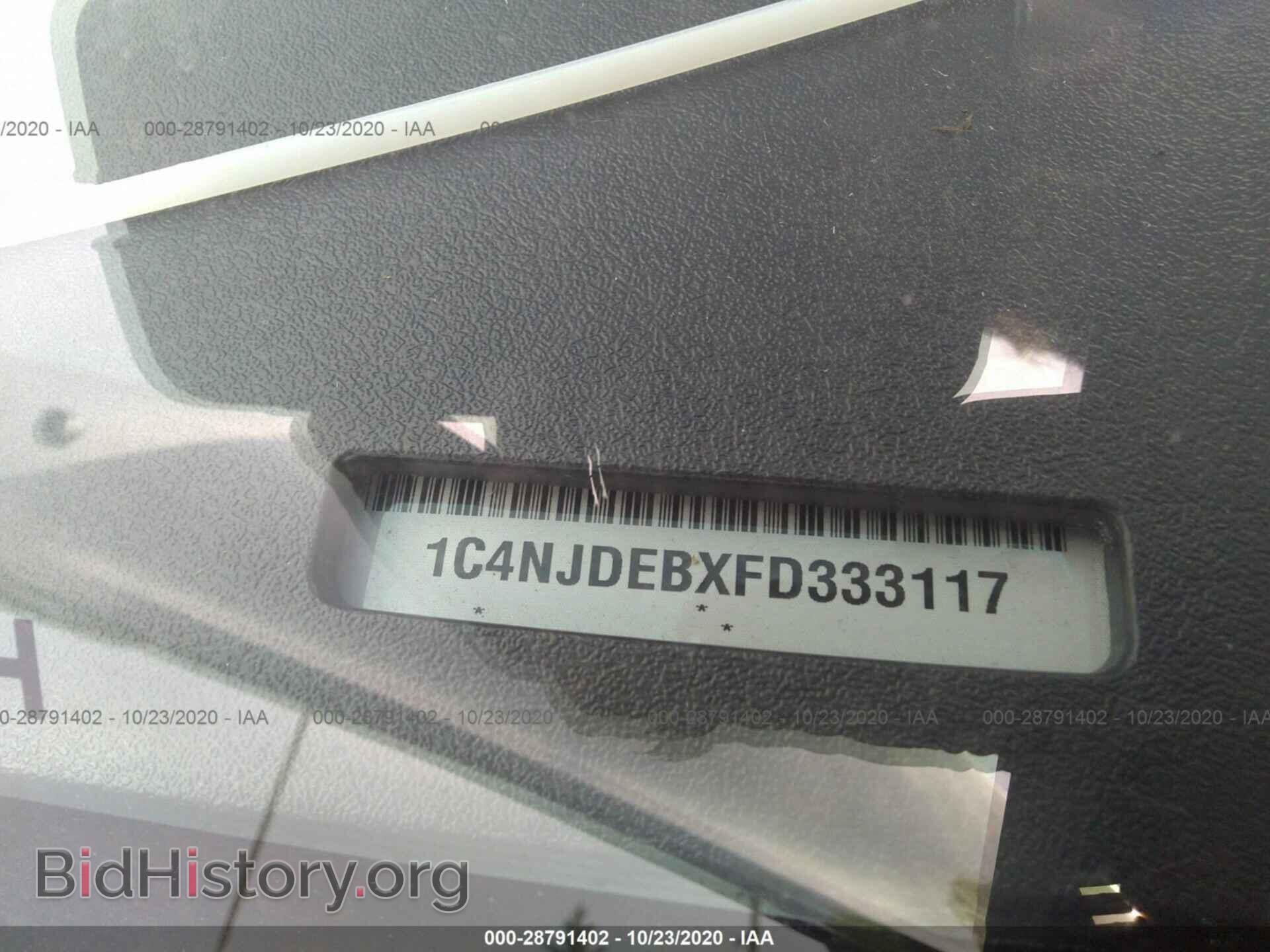 2015 JEEP COMPASS - VIN: 1C4NJDEBXFD333117 - Фото 9