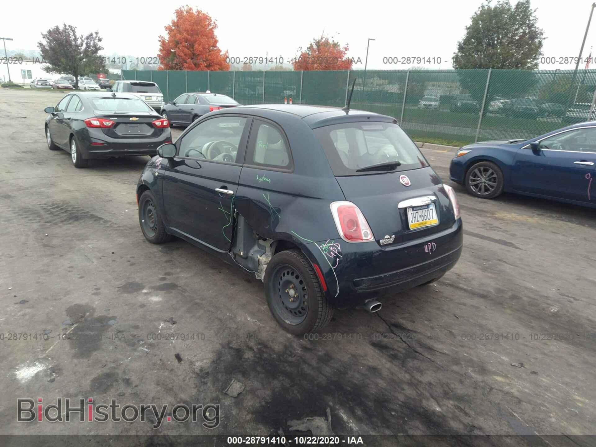 2013 FIAT 500 - VIN: 3C3CFFAR5DT634073 - Фото 3