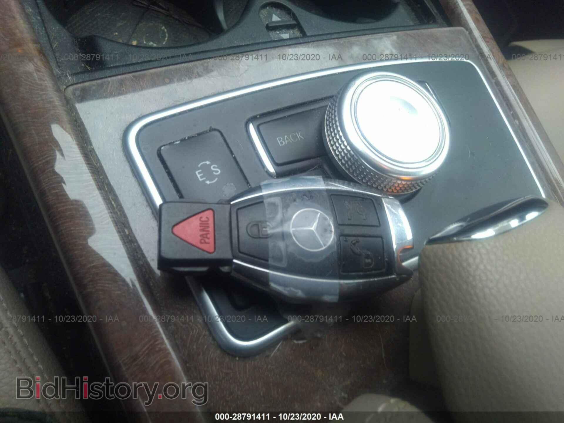 2012 MERCEDES-BENZ E-CLASS - VIN: WDDHF8JB0CA544826 - Photo 11