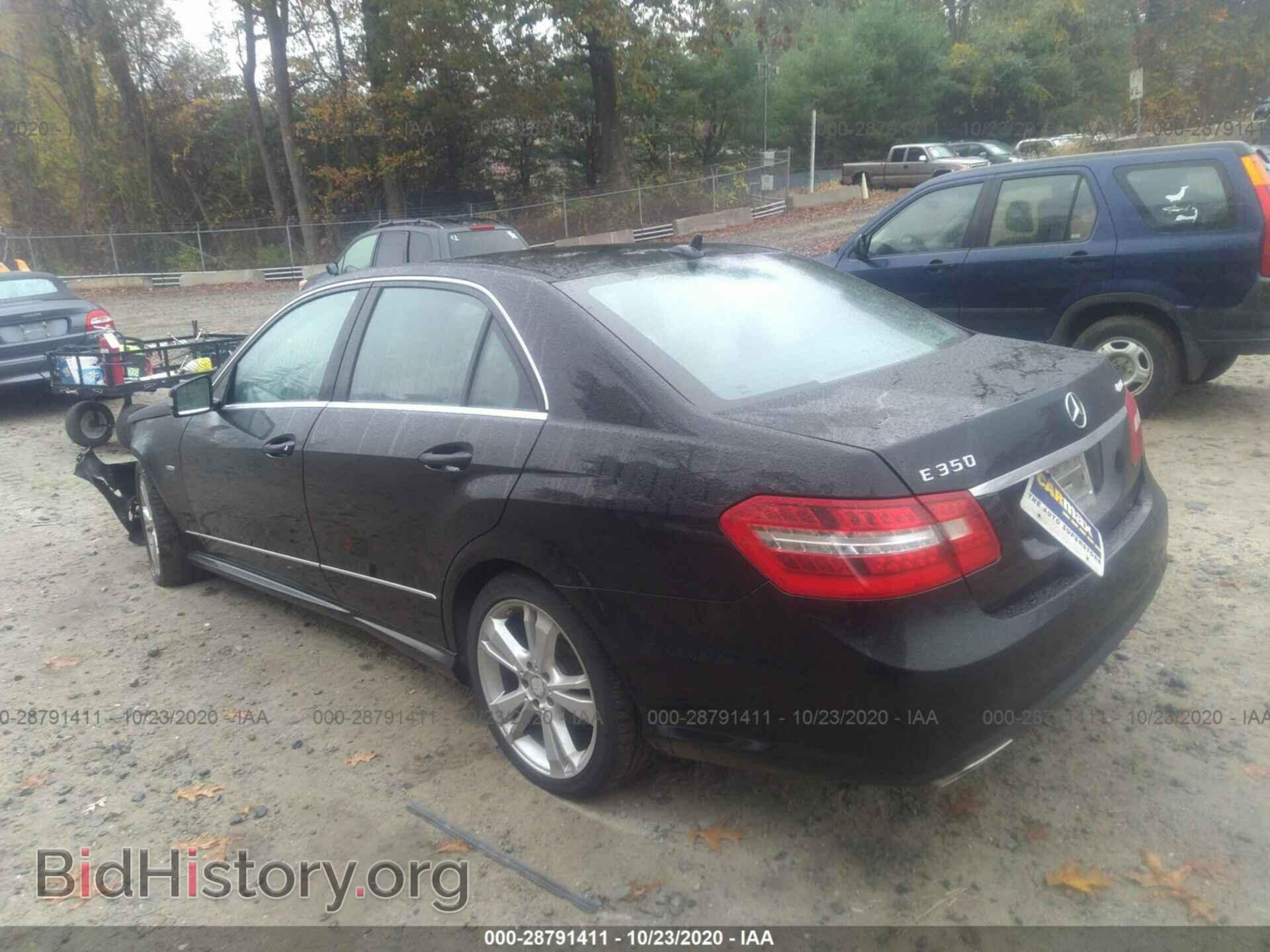 2012 MERCEDES-BENZ E-CLASS - VIN: WDDHF8JB0CA544826 - Photo 3
