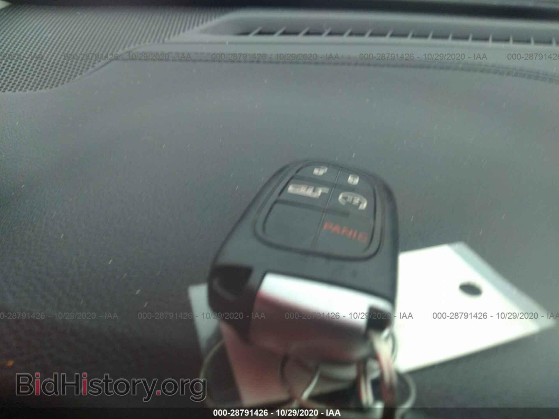 2014 JEEP CHEROKEE - VIN: 1C4PJLCS7EW103544 - Фото 11