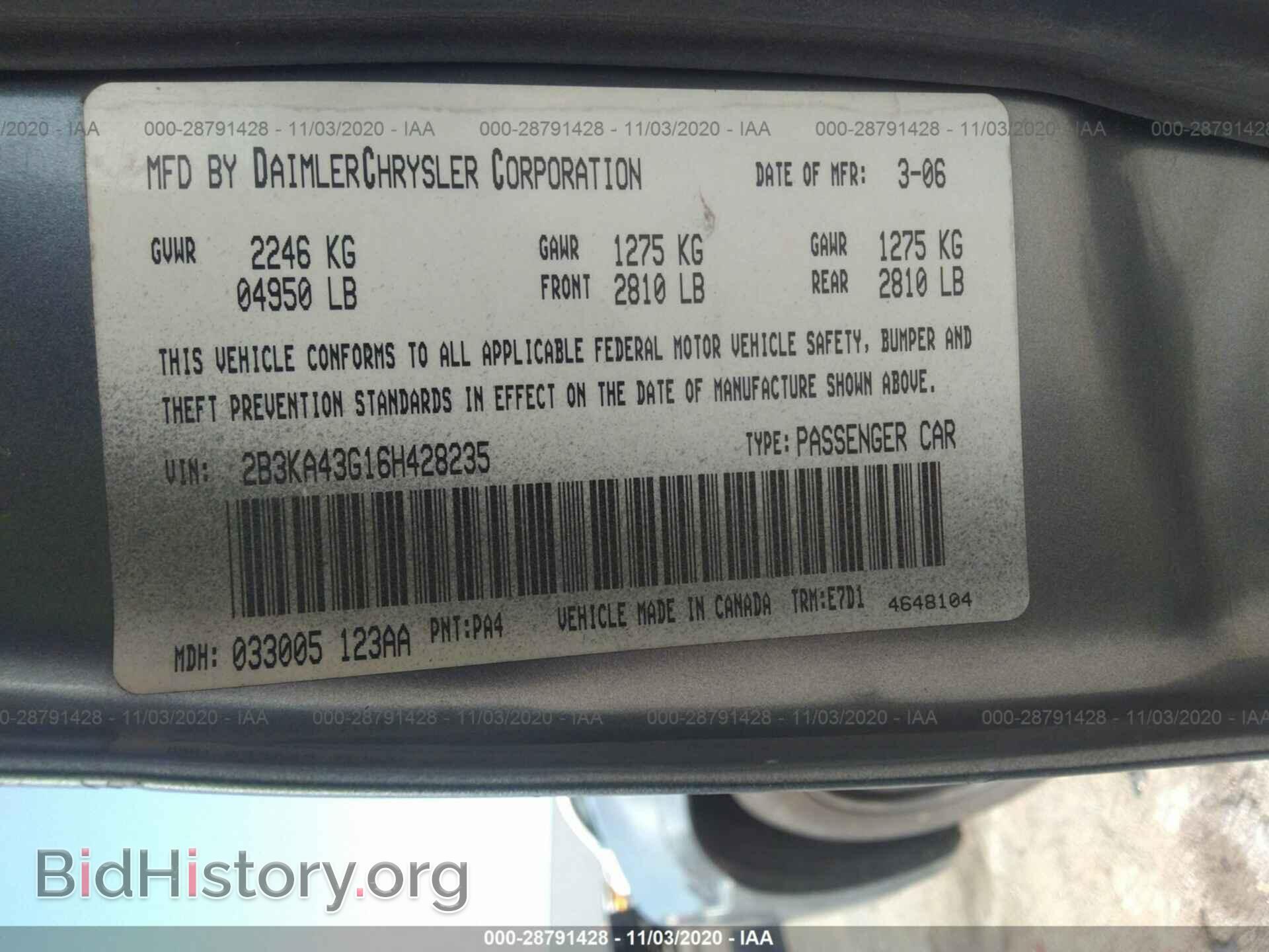 2006 DODGE CHARGER - VIN: 2B3KA43G16H428235 - Фото 9