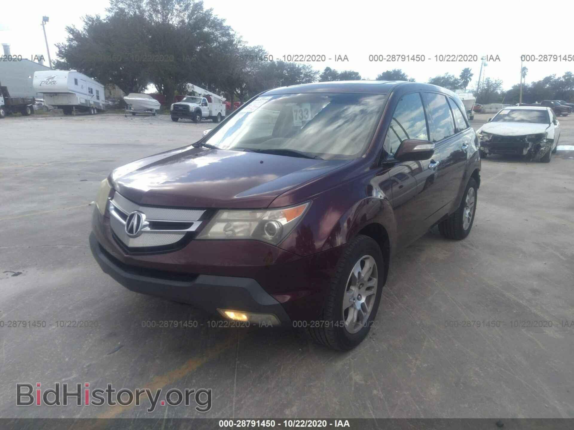 2008 ACURA MDX - VIN: 2HNYD28318H503443 - Фото 2
