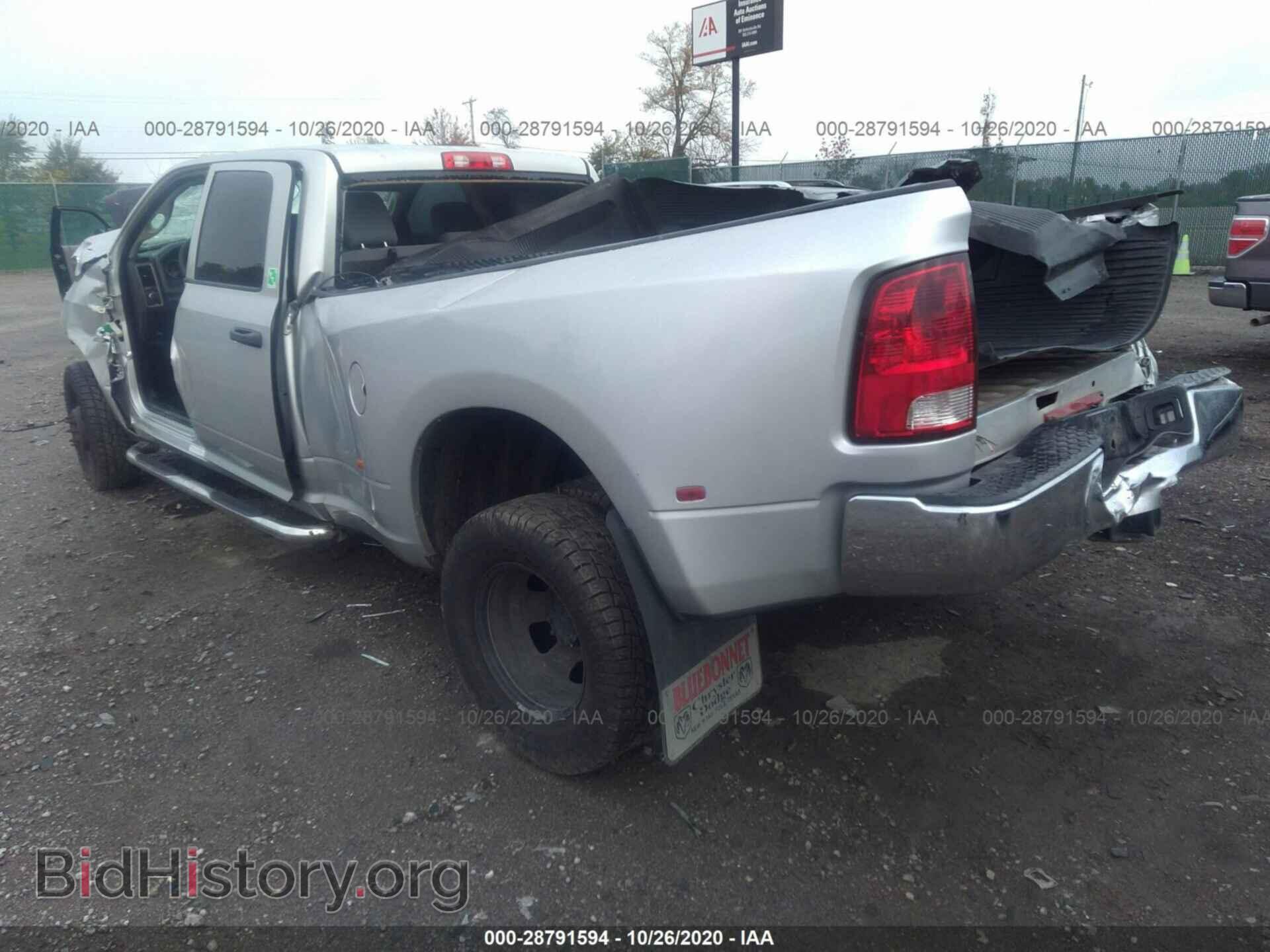 2013 RAM 3500 - VIN: 3C63RRGL2DG610224 - Фото 3