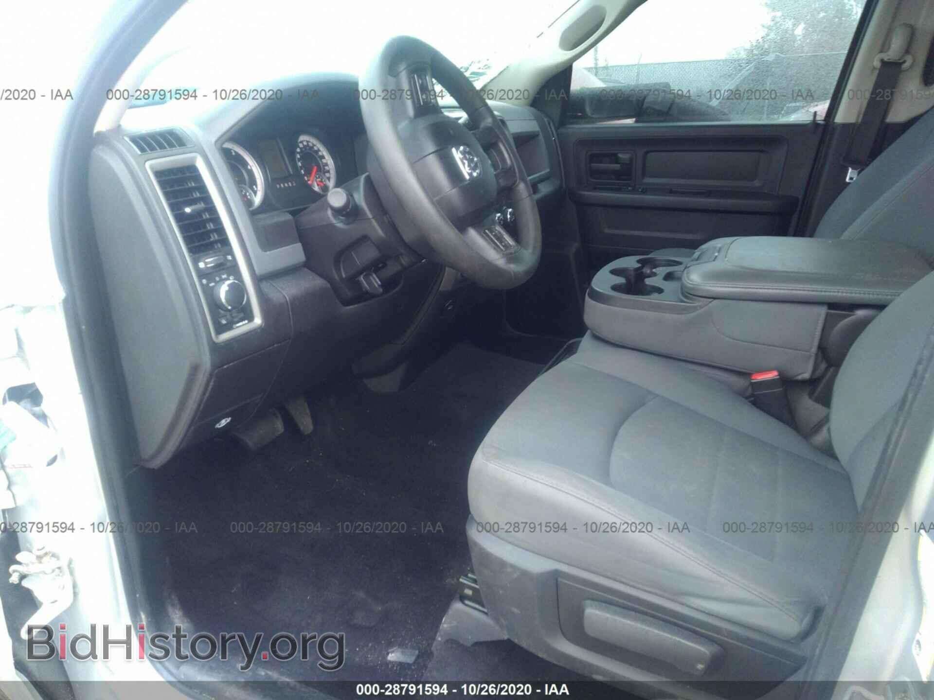 2013 RAM 3500 - VIN: 3C63RRGL2DG610224 - Фото 5