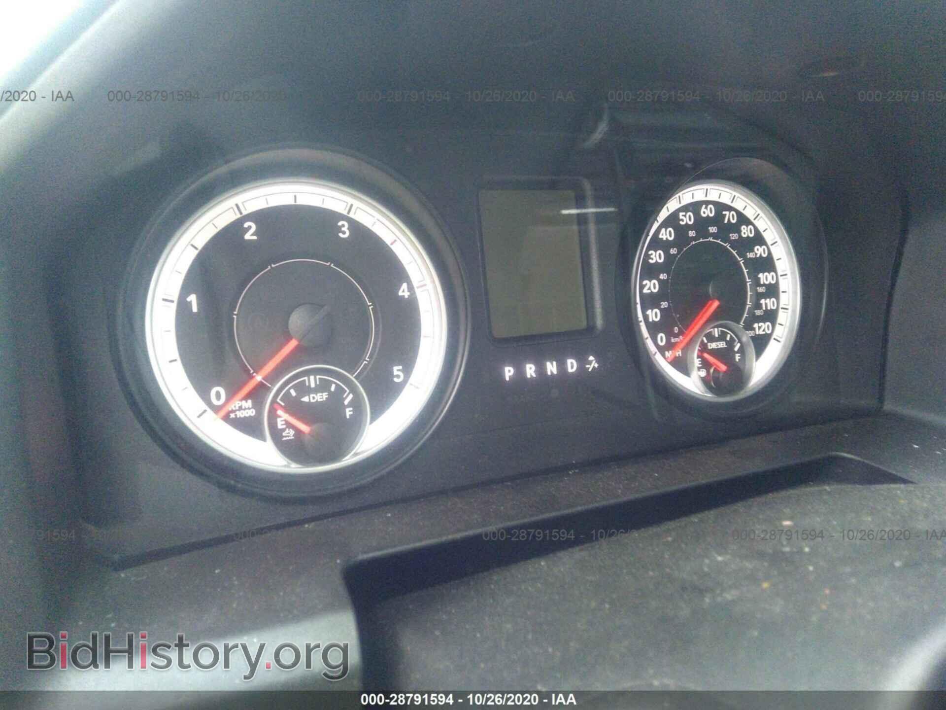 2013 RAM 3500 - VIN: 3C63RRGL2DG610224 - Фото 6