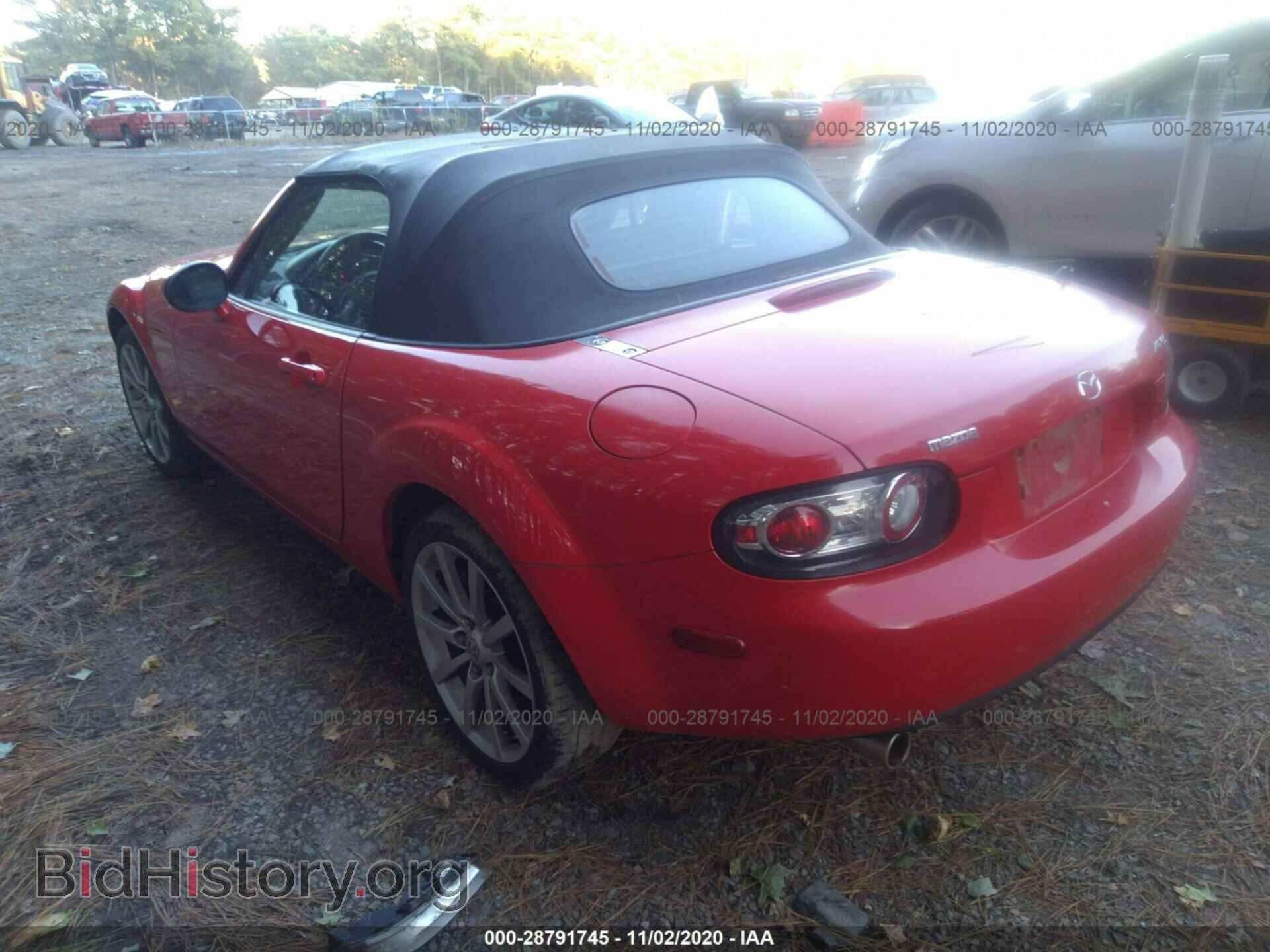 2006 MAZDA MX-5 MIATA - VIN: JM1NC25F460101427 - Фото 3