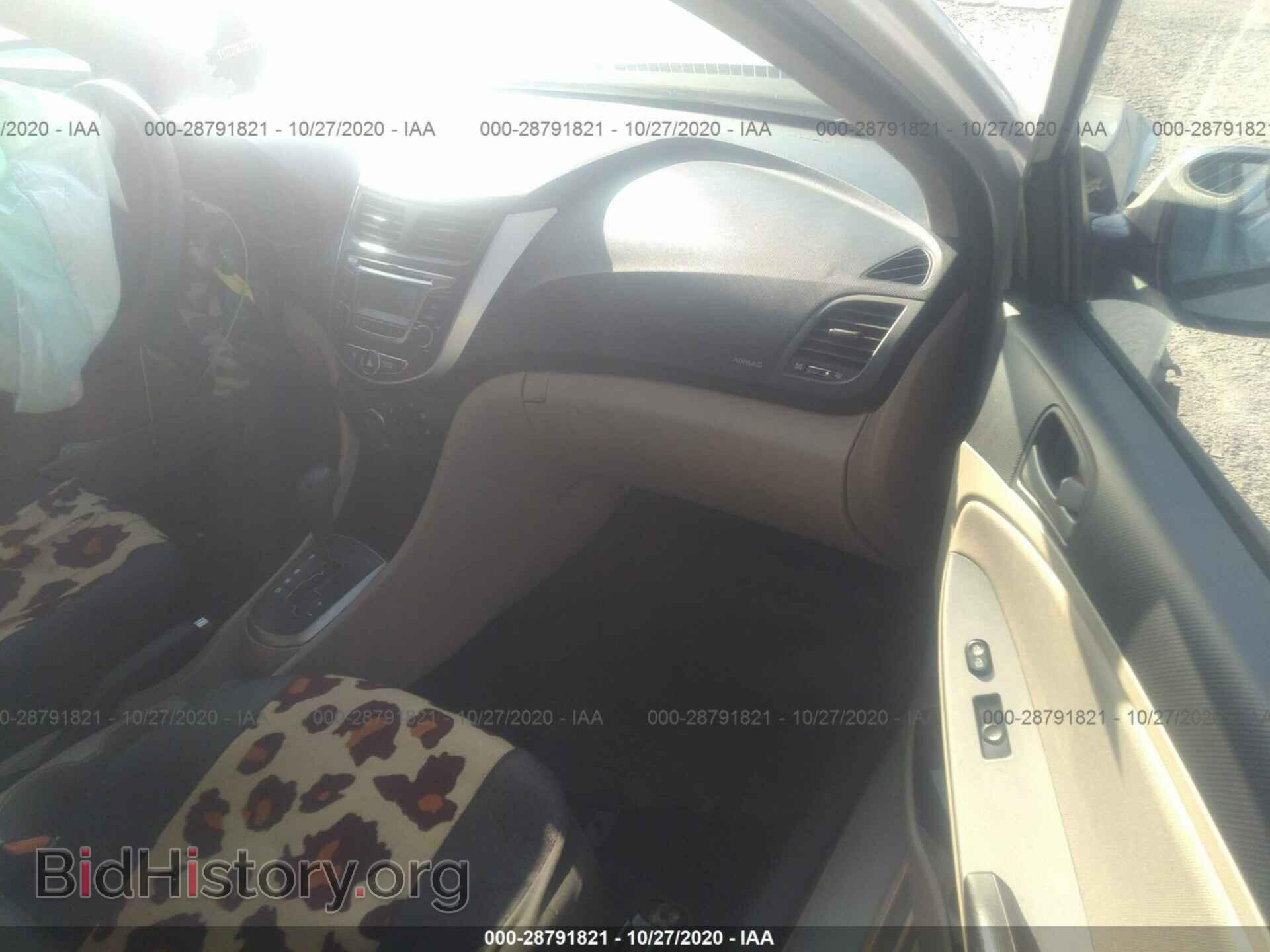 2017 HYUNDAI ACCENT - VIN: KMHCT4AE1HU200875 - Фото 5