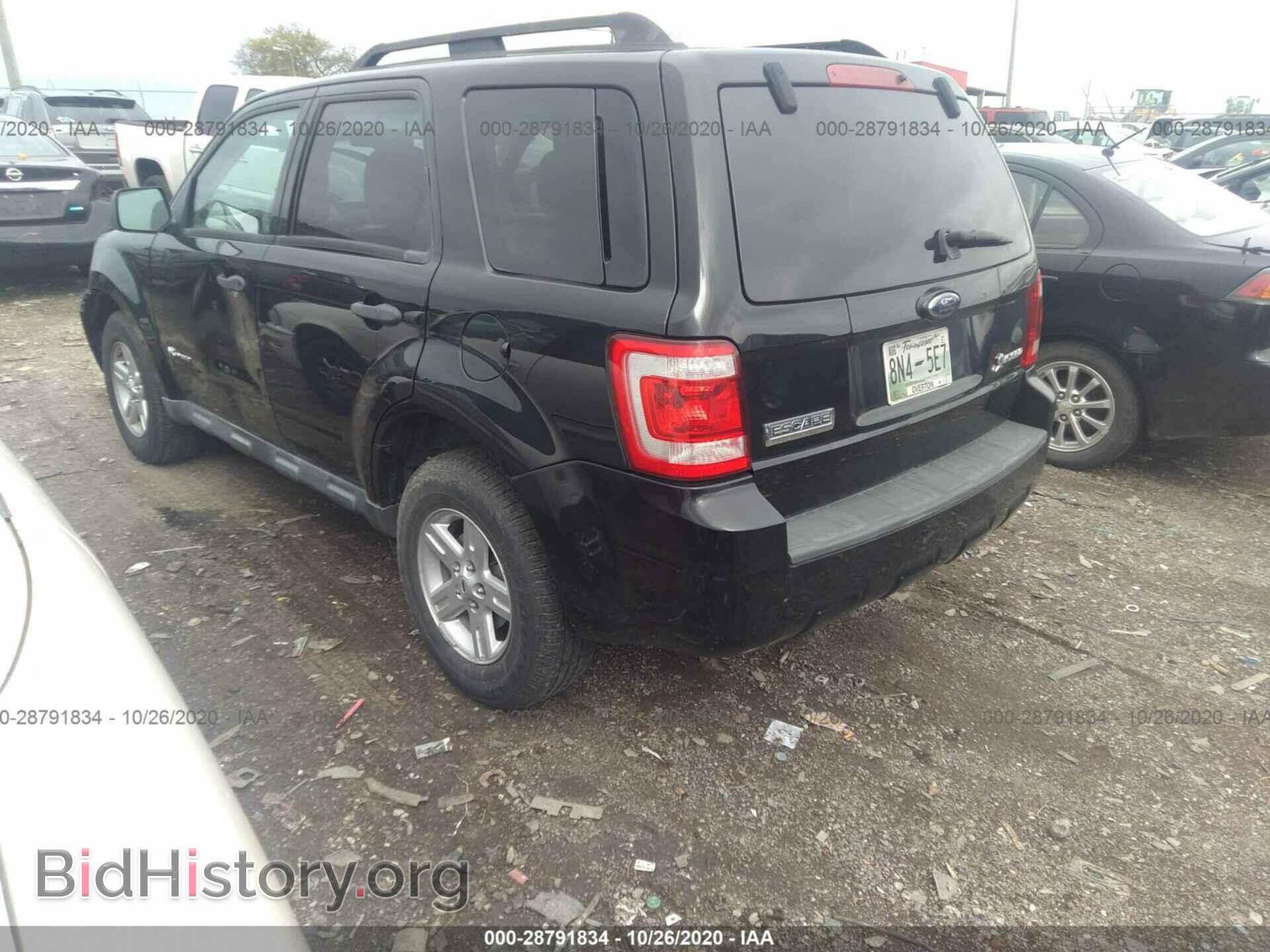 2009 FORD ESCAPE - VIN: 1FMCU49349KD10512 - Фото 3