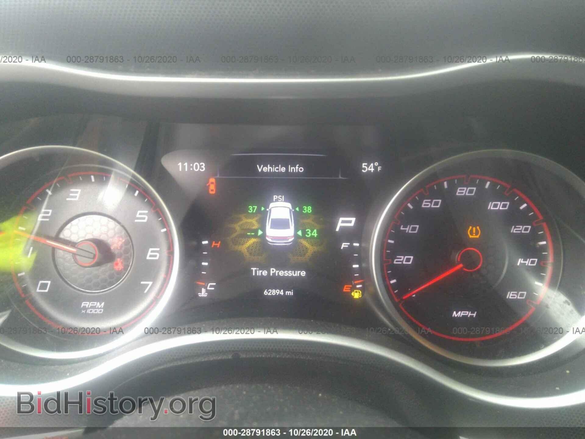 2016 DODGE CHARGER - VIN: 2C3CDXCT7GH355015 - Фото 7