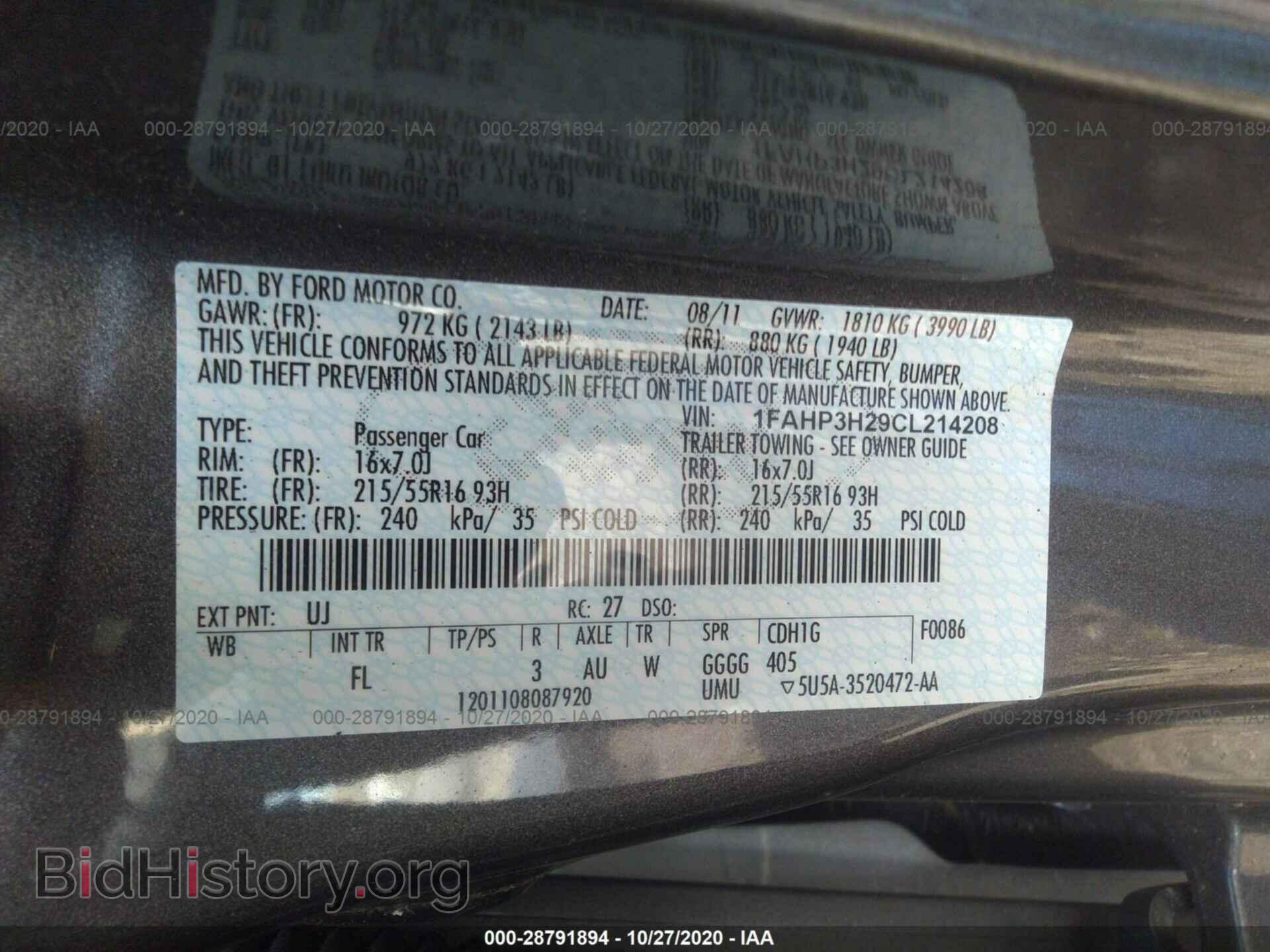 2012 FORD FOCUS - VIN: 1FAHP3H29CL214208 - Фото 9