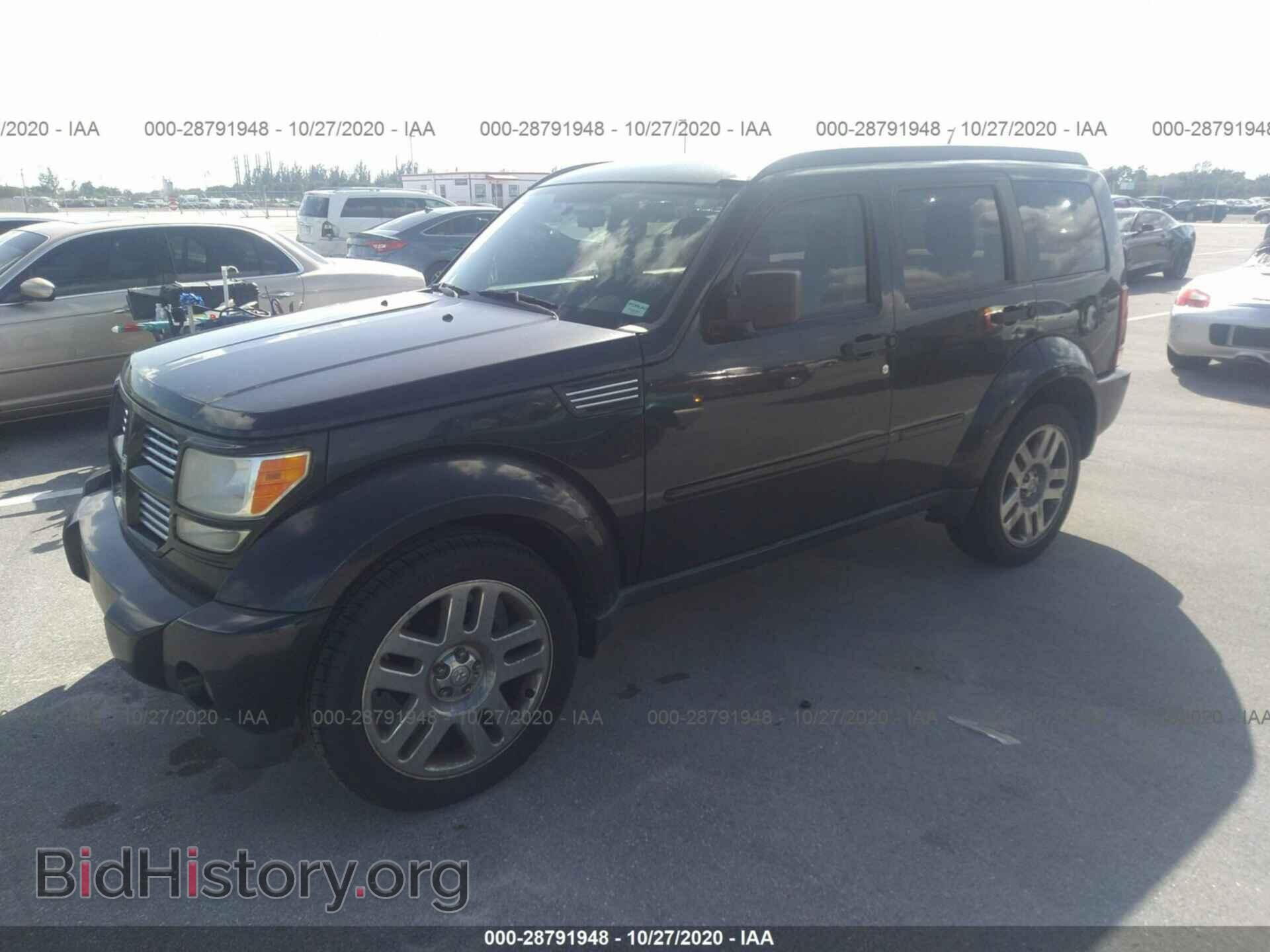 2011 DODGE NITRO - VIN: 1D4PT4GK7BW546348 - Фото 2