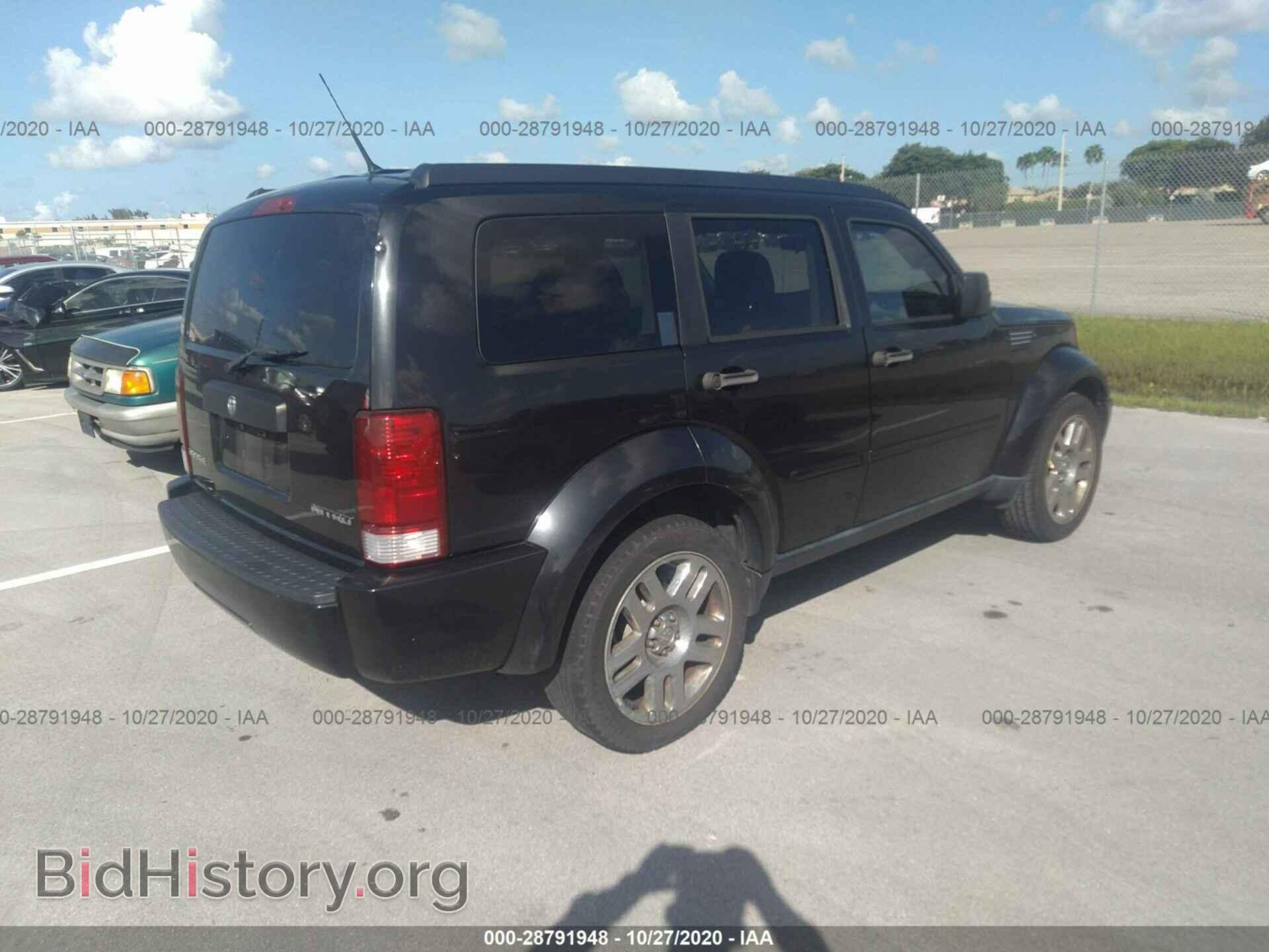 2011 DODGE NITRO - VIN: 1D4PT4GK7BW546348 - Фото 4