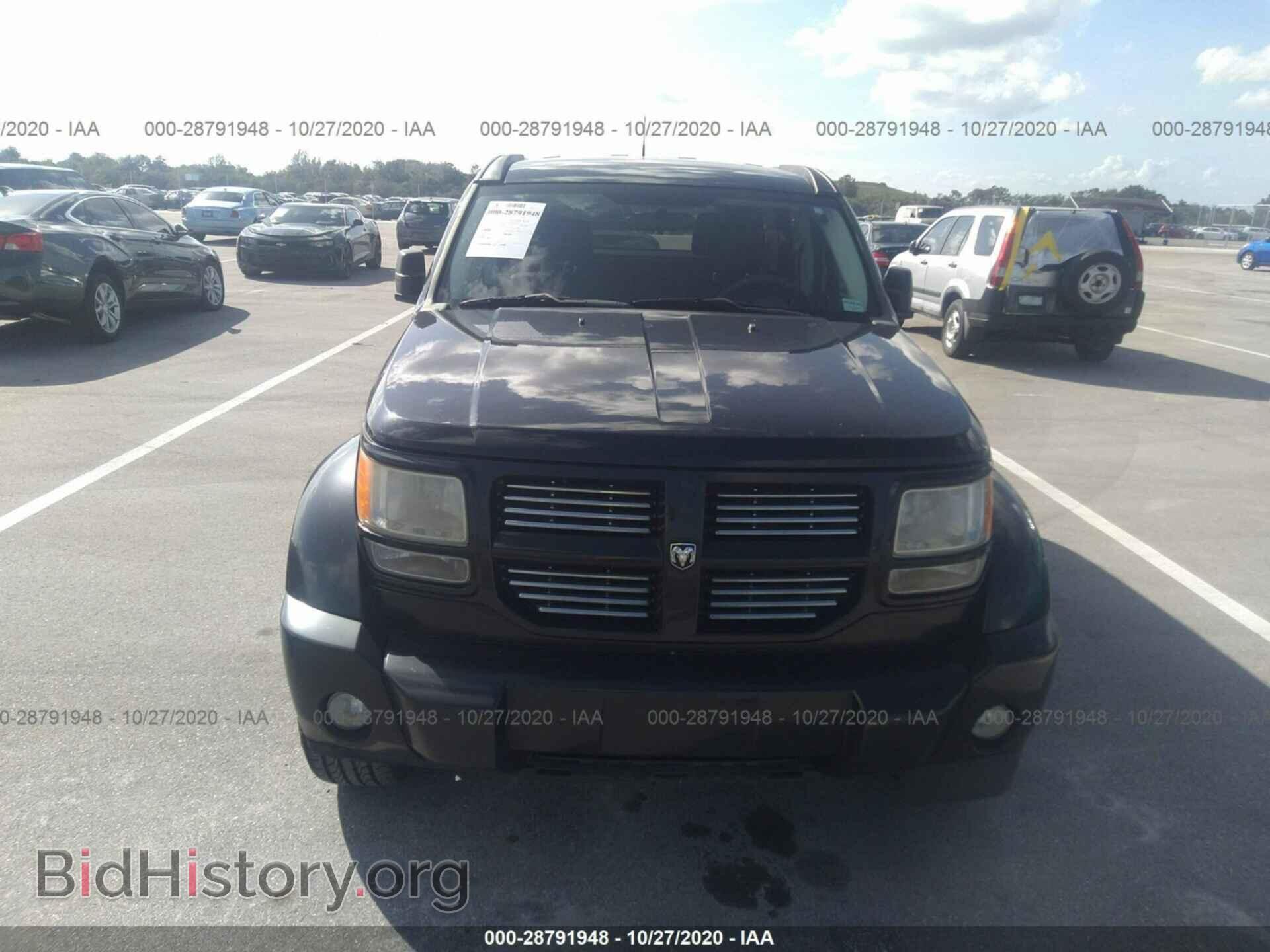 2011 DODGE NITRO - VIN: 1D4PT4GK7BW546348 - Фото 6