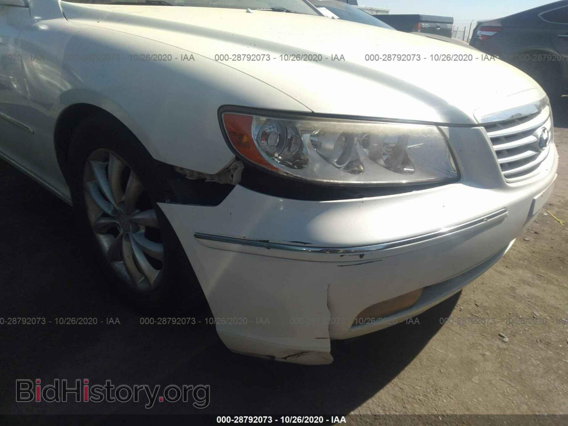 2007 HYUNDAI AZERA - VIN: KMHFC46F17A152955 - Фото 6