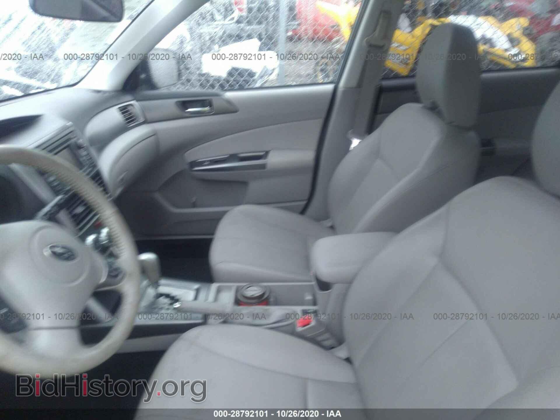 2011 SUBARU FORESTER - VIN: JF2SHAEC7BH748602 - Фото 5