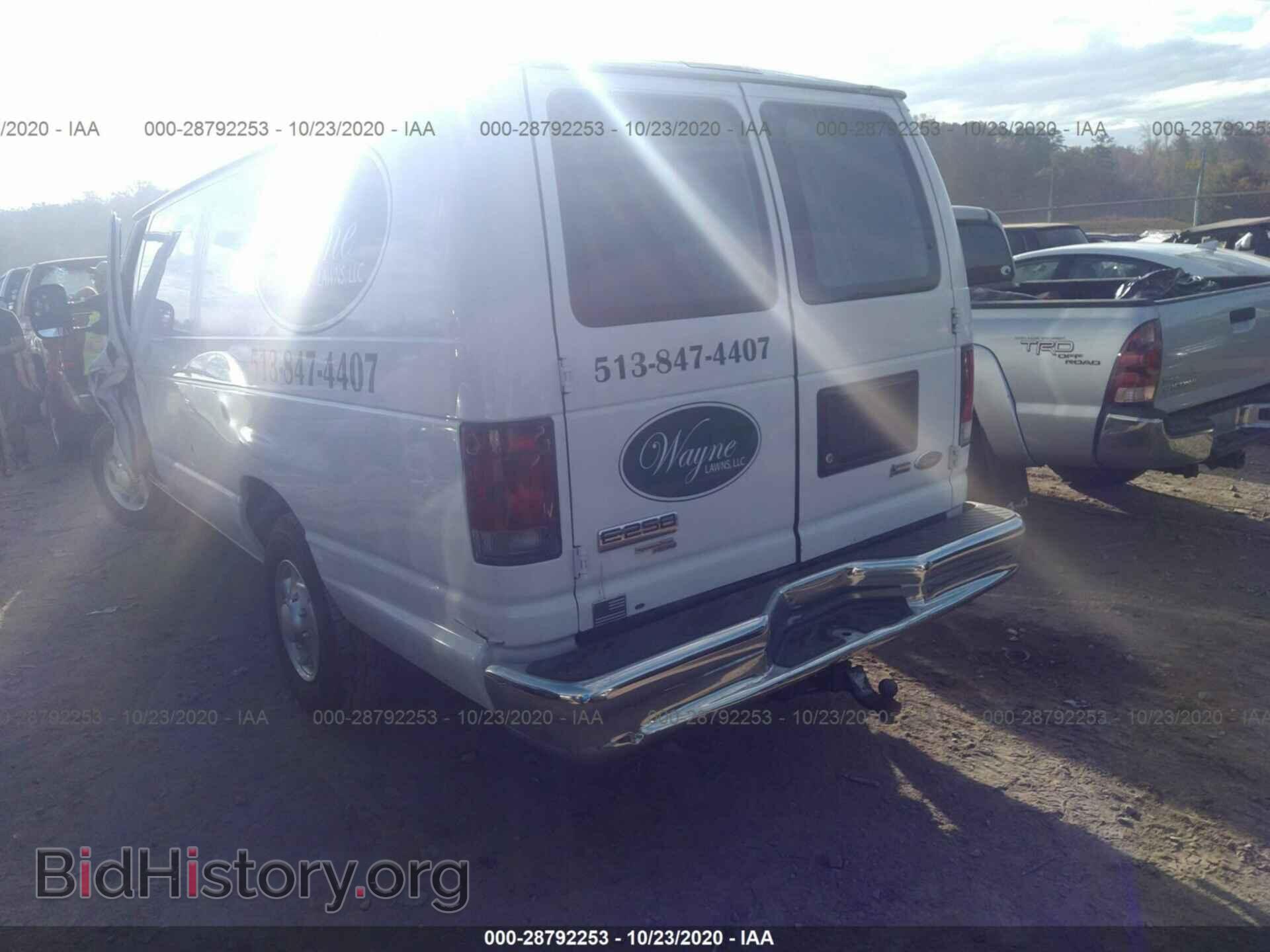2013 FORD ECONOLINE CARGO VAN - VIN: 1FTNS2ELXDDA01864 - Фото 3