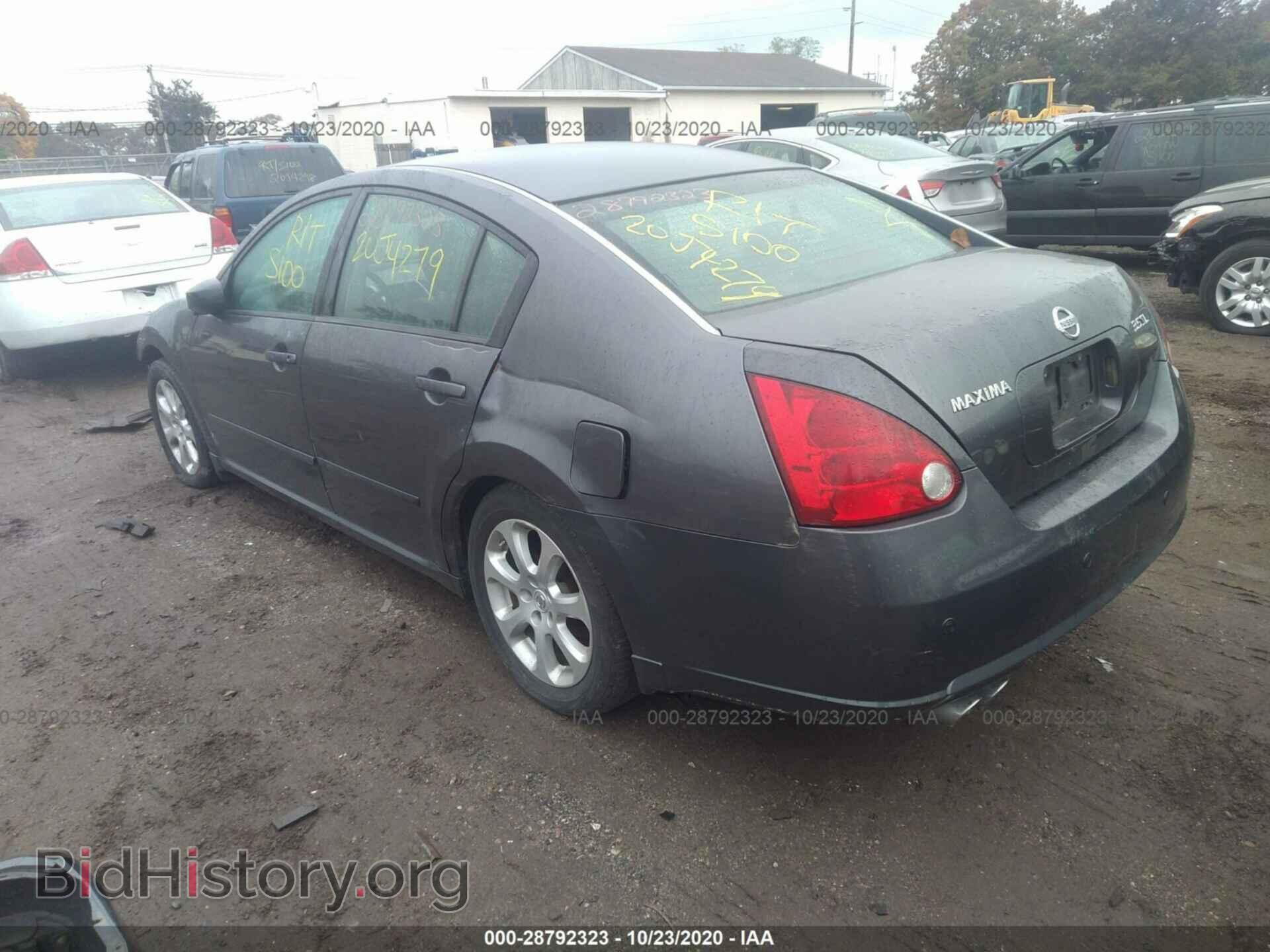 2007 NISSAN MAXIMA - VIN: 1N4BA41E37C819560 - Фото 3