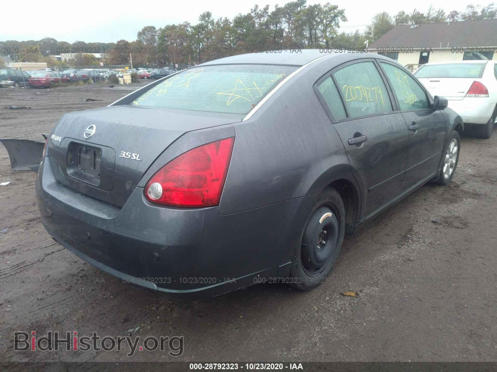 2007 NISSAN MAXIMA - VIN: 1N4BA41E37C819560 - Фото 4