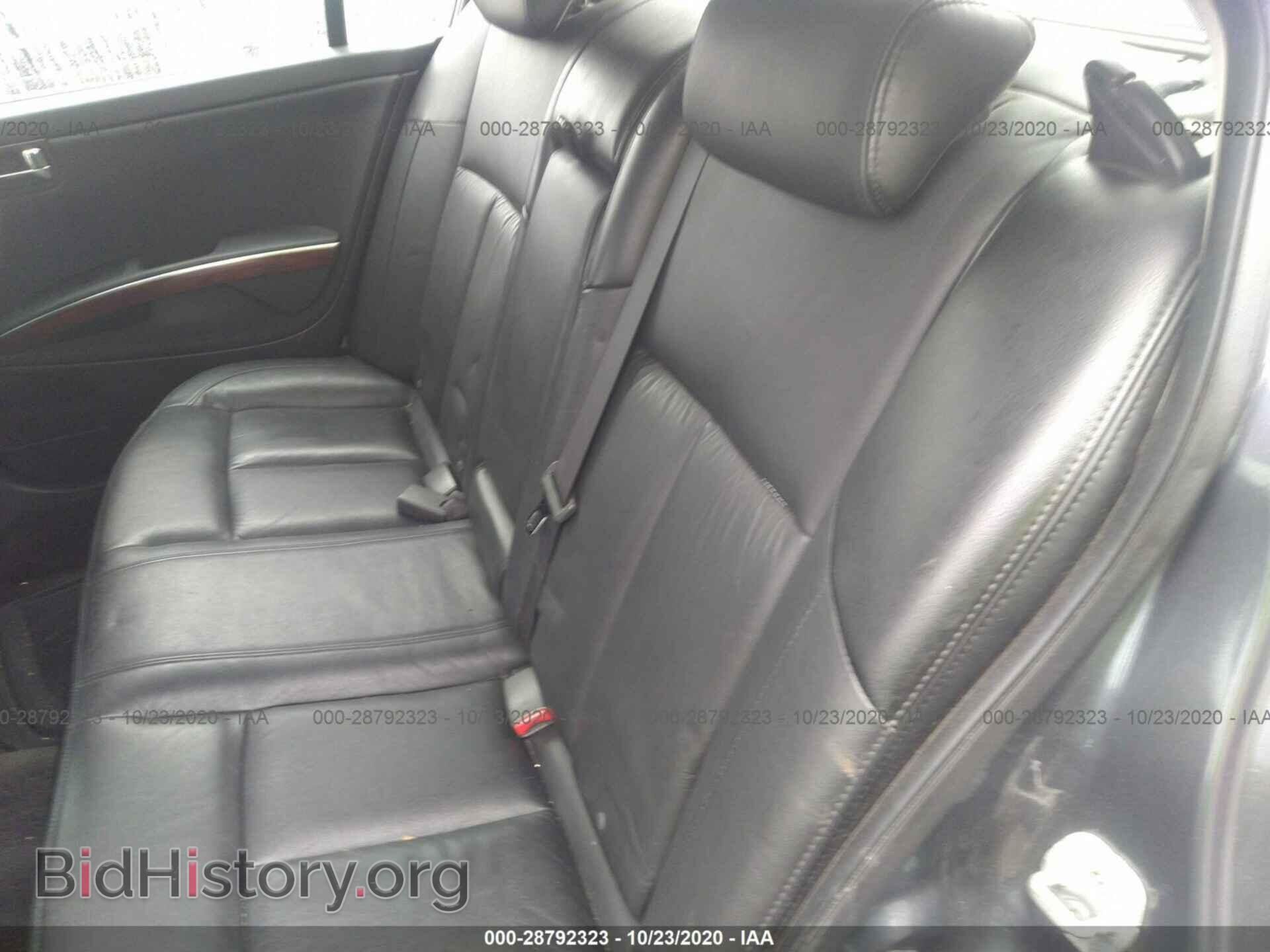 2007 NISSAN MAXIMA - VIN: 1N4BA41E37C819560 - Фото 8