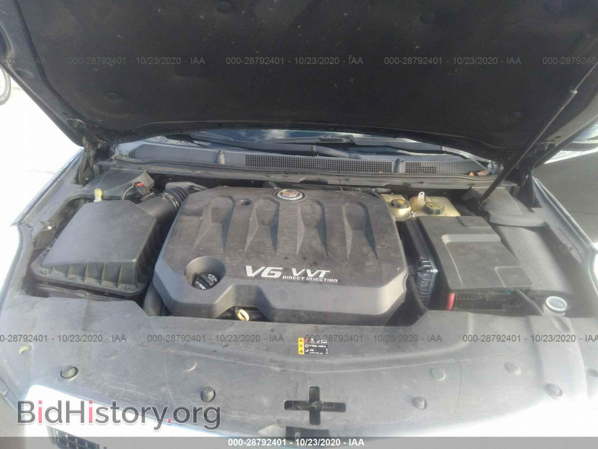 2013 CADILLAC XTS - VIN: 2G61P5S3XD9234729 - Фото 10