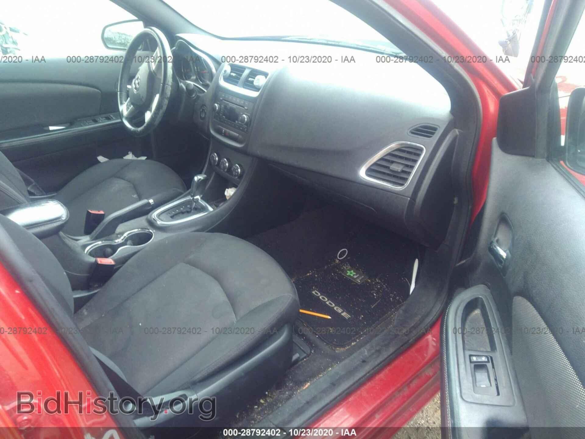 2012 DODGE AVENGER - VIN: 1C3CDZCB2CN159018 - Photo 5