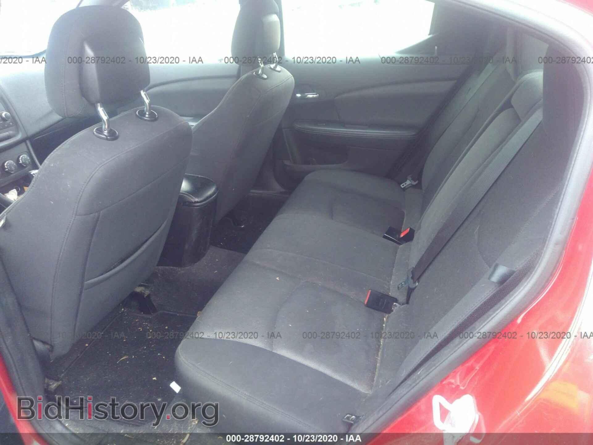2012 DODGE AVENGER - VIN: 1C3CDZCB2CN159018 - Photo 8