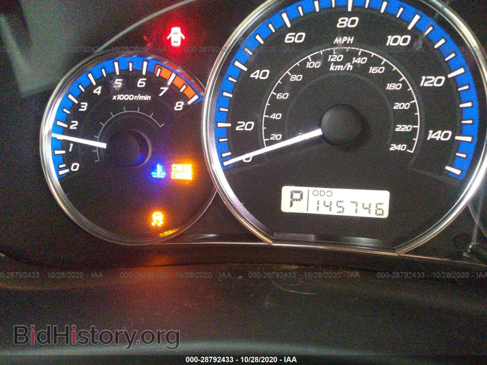 2012 SUBARU FORESTER - VIN: JF2SHAEC1CH425888 - Фото 7