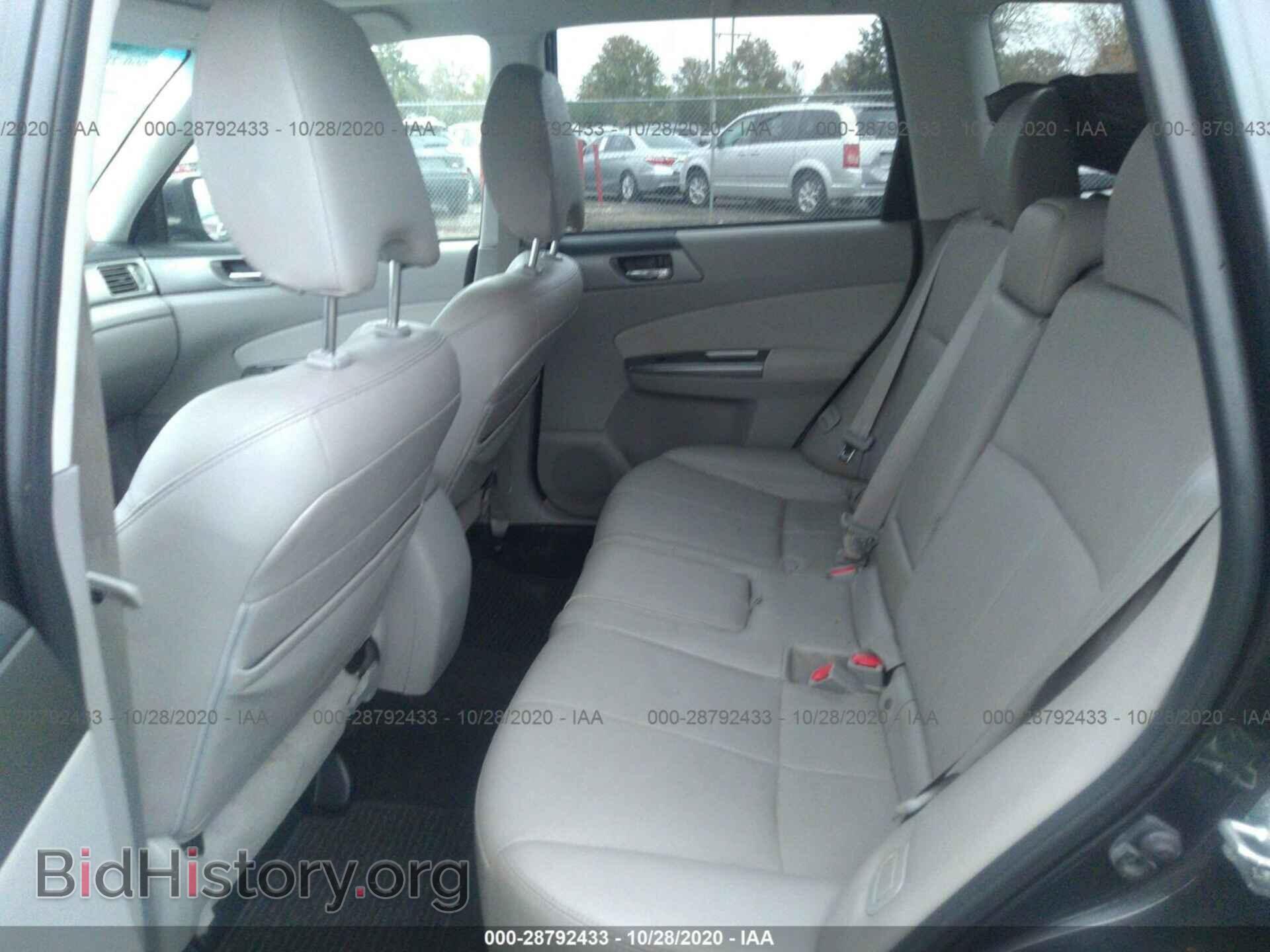 2012 SUBARU FORESTER - VIN: JF2SHAEC1CH425888 - Фото 8