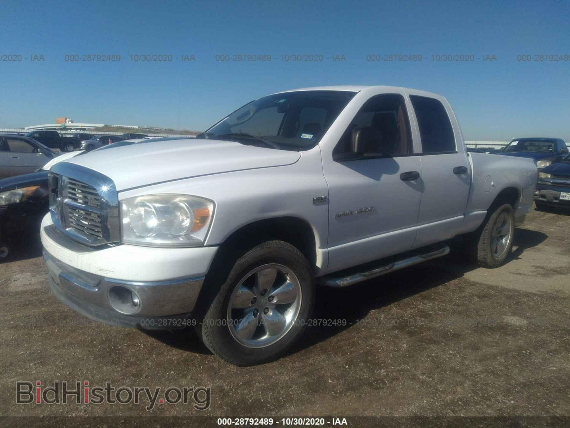 2007 DODGE RAM 1500 - VIN: 1D7HU18207S233108 - Фото 2