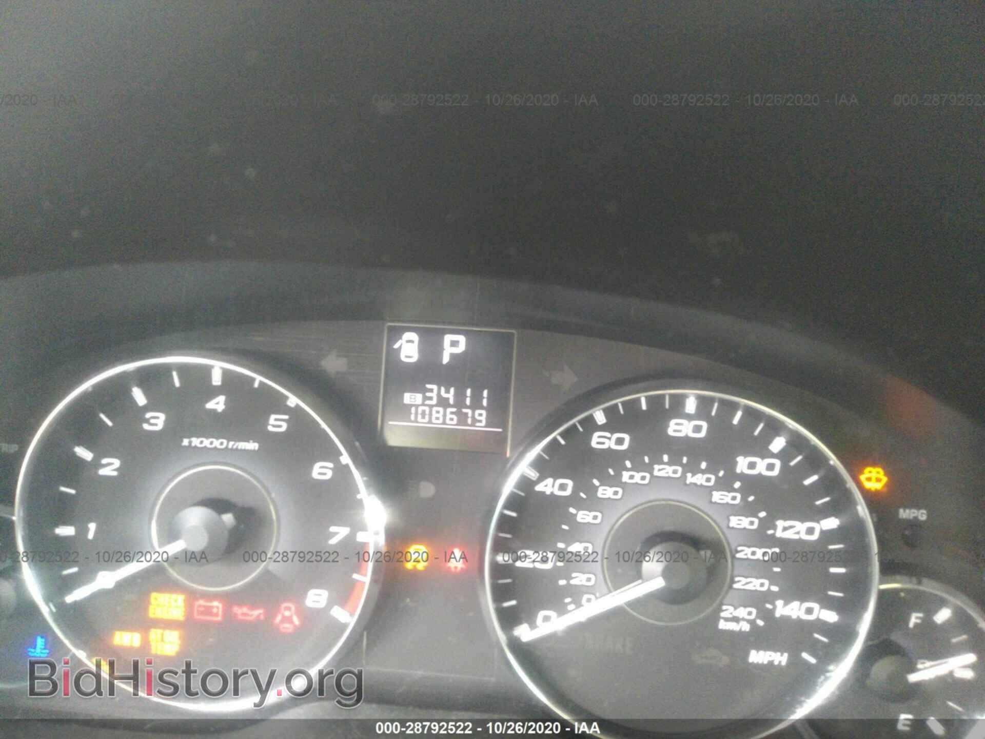 2011 SUBARU OUTBACK - VIN: 4S4BRCLC1B3368559 - Фото 7