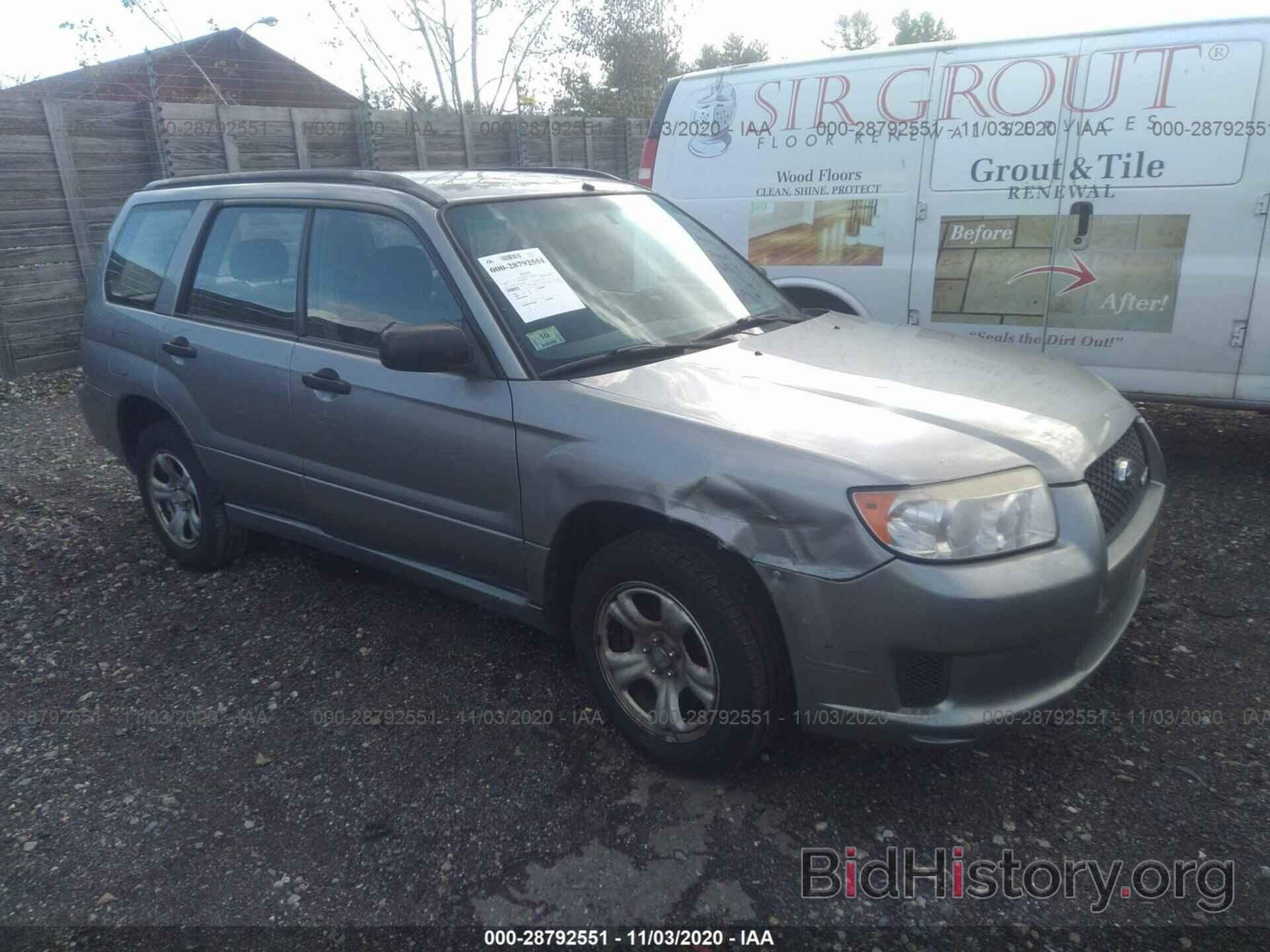 Photo JF1SG63677H739987 - SUBARU FORESTER 2007