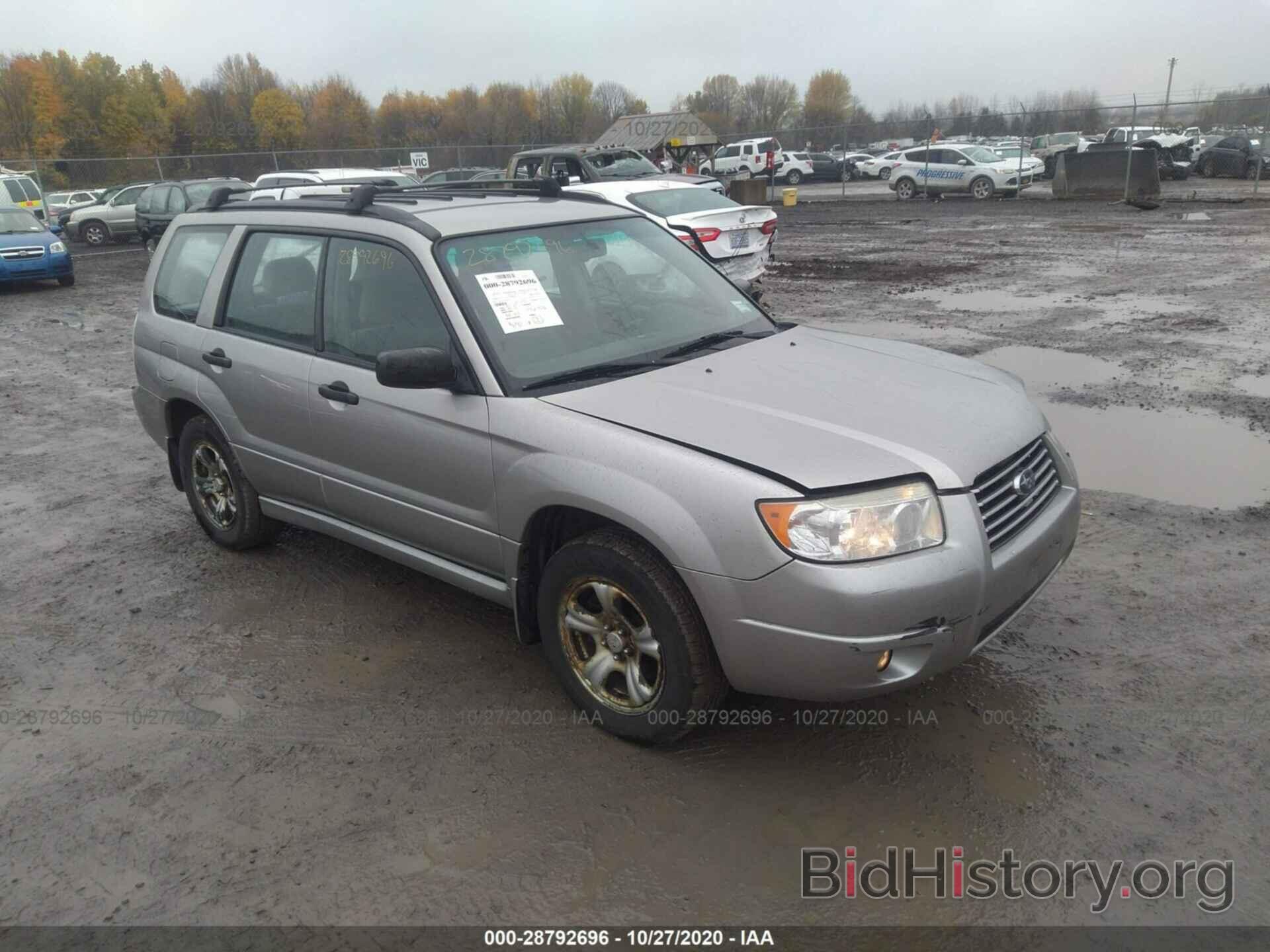Photo JF1SG63636H753254 - SUBARU FORESTER 2006