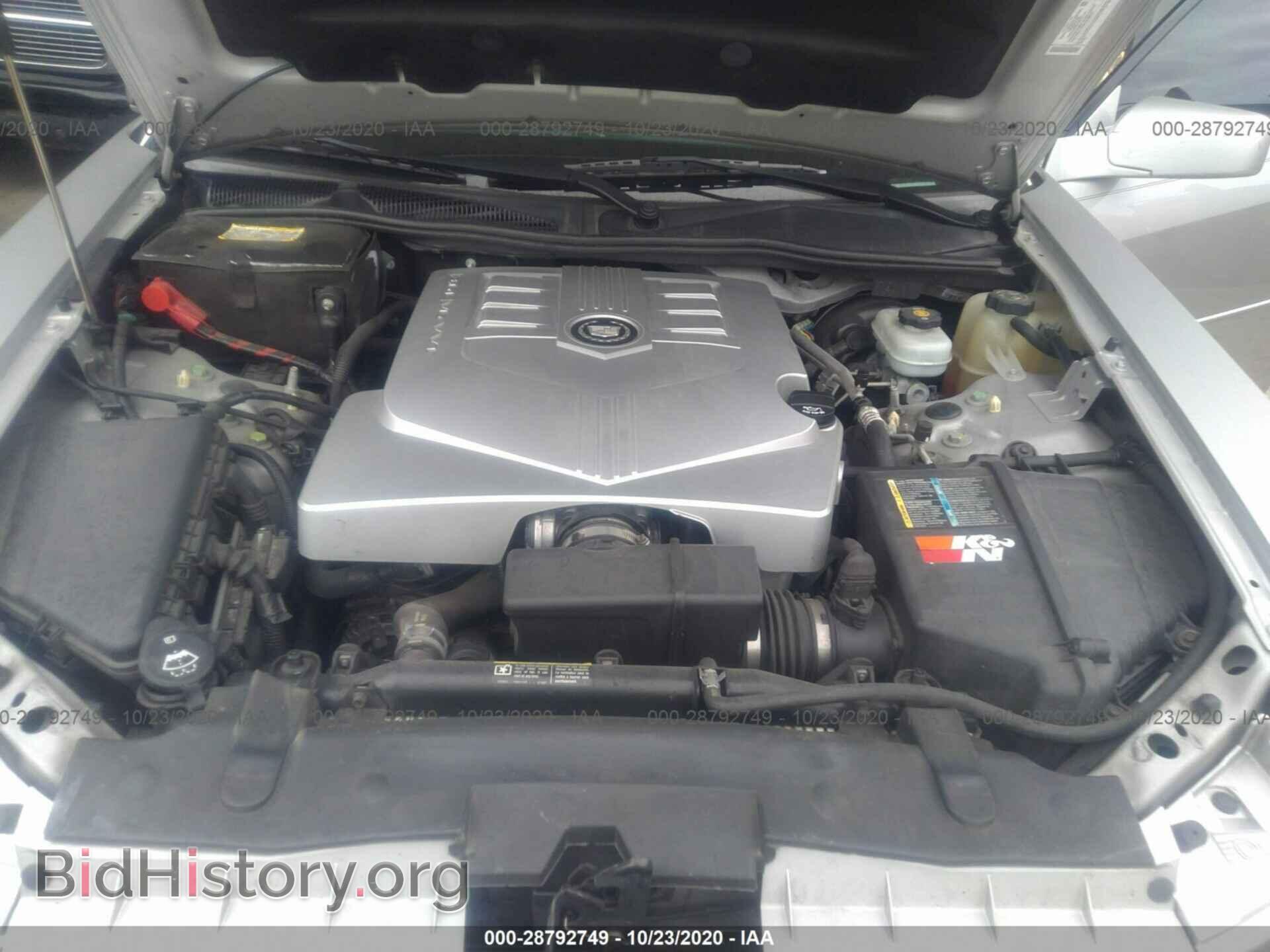 2007 CADILLAC CTS - VIN: 1G6DP577170194998 - Фото 10