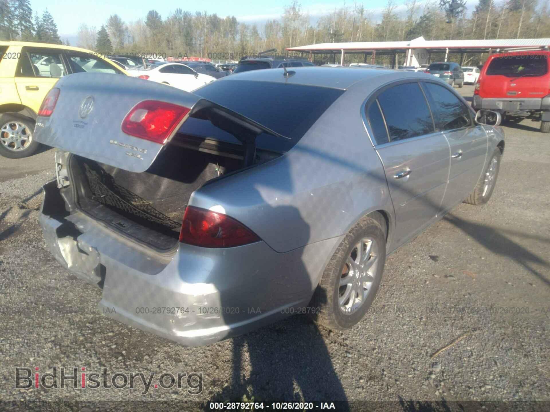 2008 BUICK LUCERNE - VIN: 1G4HD57298U114316 - Фото 4