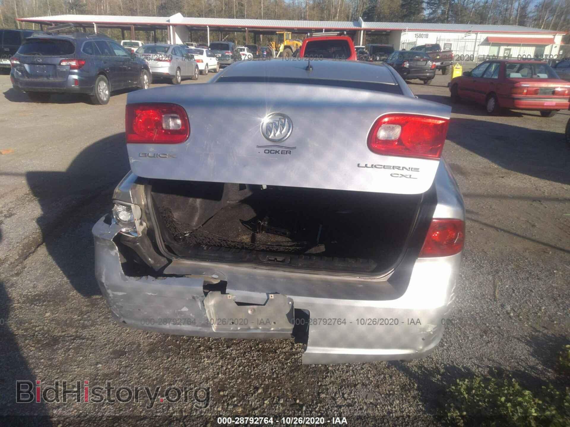 2008 BUICK LUCERNE - VIN: 1G4HD57298U114316 - Фото 6