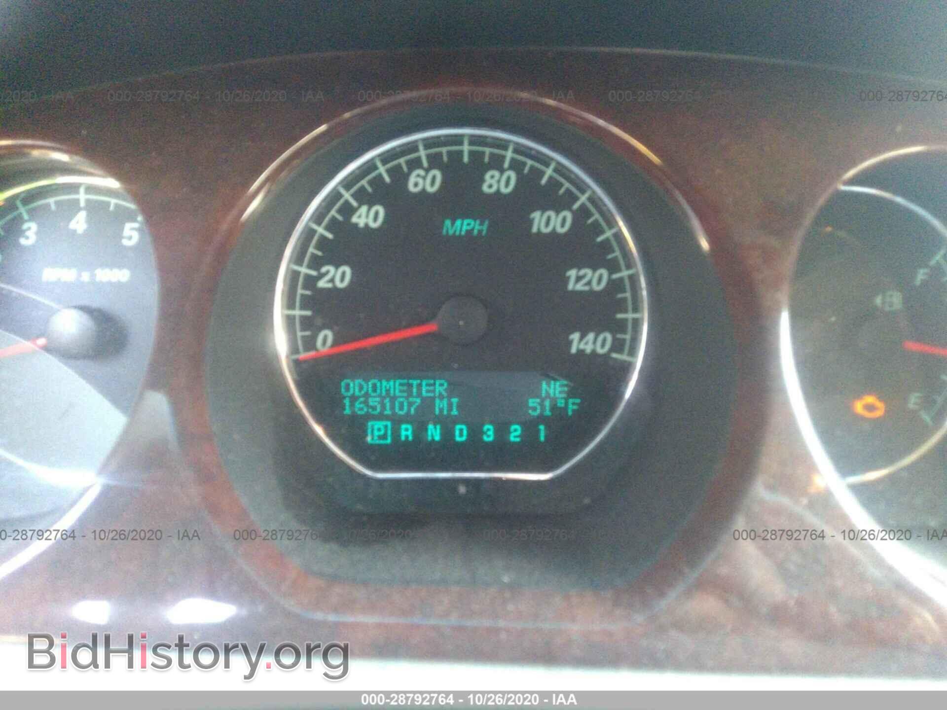 2008 BUICK LUCERNE - VIN: 1G4HD57298U114316 - Фото 7
