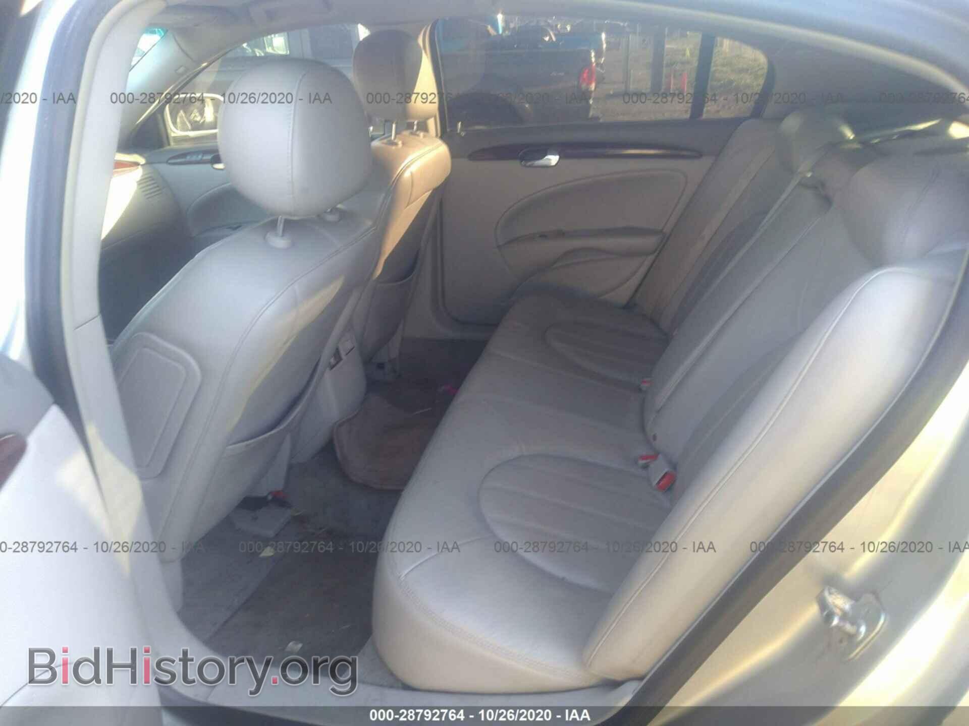 2008 BUICK LUCERNE - VIN: 1G4HD57298U114316 - Фото 8