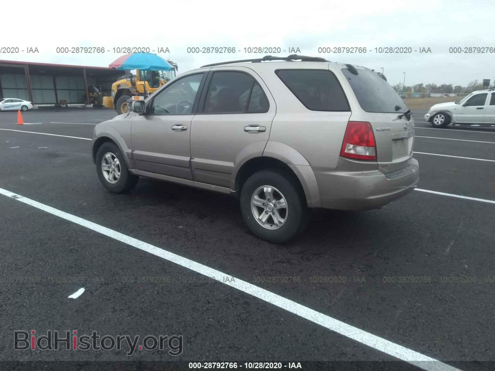 2006 KIA SORENTO - VIN: KNDJC733265581426 - Фото 3