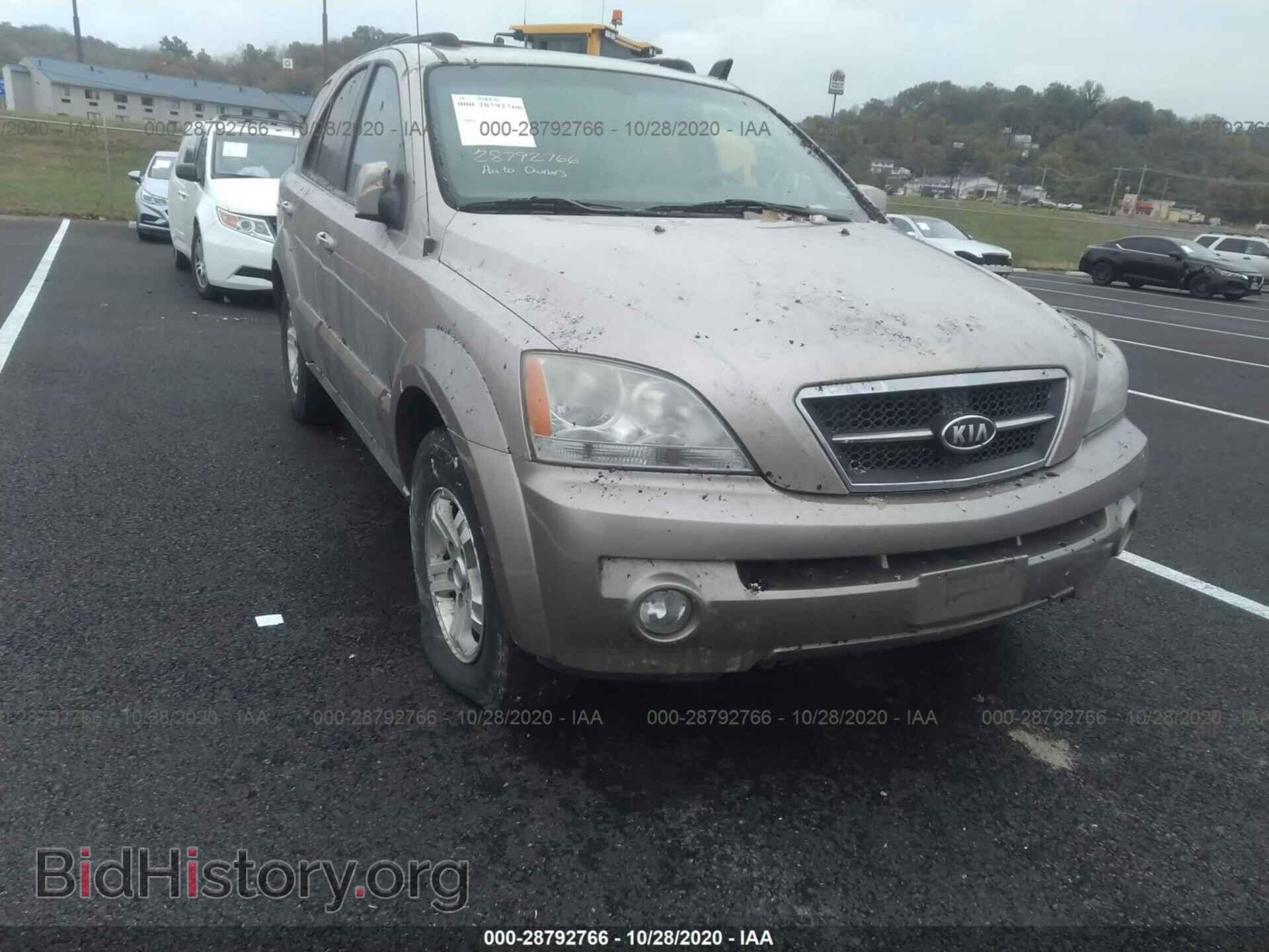2006 KIA SORENTO - VIN: KNDJC733265581426 - Фото 6